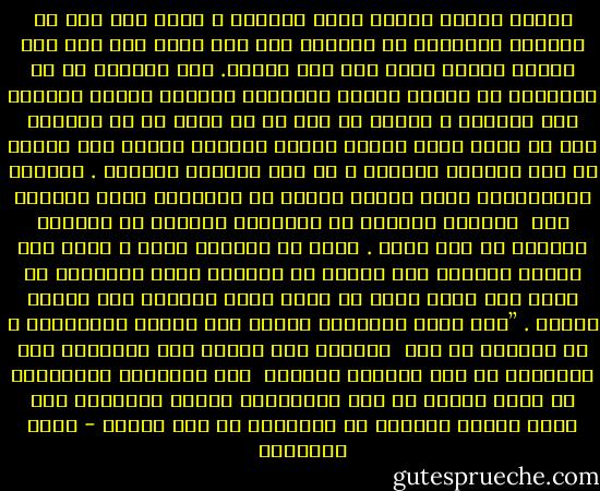 ﻭﺳﻼﻣﺔ ﺍﻟﺼﺪﺭ ﻓﻀﻴﻠﺔ ﺗﺠﻌﻞ ﺍﻟﻤﺴﻠﻢ ﻻ ﻳﺮﺑﻂ ﺑﻴﻦ ﺣﻈﻪ ﻣﻦ ﺍﻟﺤﻴﺎﺓ ﻭﻣﺸﺎﻋﺮﻩ ﻣﻊ ﺍﻟﻨﺎﺱ٬ ﺫﻟﻚ ﺃﻧﻪ ﺭﺑﻤﺎ ﻓﺸﻞ ﺣﻴﺚ ﻧﺠﺢ ﻏﻴﺮﻩ٬ ﻭﺭﺑﻤﺎ ﺗﺨﻠﻒ ﺣﻴﺚ ﺳﺒﻖ ﺁﺧﺮﻭﻥ. ﻓﻤﻦ ﺍﻟﻐﺒﺎء ﺃﻭ ﻣﻦ ﺍﻟﻮﺿﺎﻋﺔ ﺃﻥ ﺗﻠﺘﻮﻯ ﺍﻷﺛﺮﺓ ﺑﺎﻟﻤﺮء٬ ﻓﺘﺠﻌﻠﻪ ﻳﺘﻤﻨﻰ ﺍﻟﺨﺴﺎﺭ ﻟﻜﻞ ﺇﻧﺴﺎﻥ٬ ﻻ ﻟﺸﻲء٬ ﺇﻻ ﻷﻧﻪ ﻫﻮ ﻟﻢ ﻳﺮﺑﺢ ﺛﻢ ﺇﻥ ﺍﻟﻤﺴﻠﻢ ﻳﺠﺐ ﺃﻥ ﻳﻜﻮﻥ ﺃﻭﺳﻊ ﻓﻜﺮﺓ٬ ﻭﺃﻛﺮﻡ ﻋﺎﻃﻔﺔ٬ ﻓﻴﻨﻈﺮ ﺇﻟﻰ ﺍﻷﻣﻮﺭ ﻣﻦ ﺧﻼﻝ ﺍﻟﺼﺎﻟﺢ ﺍﻟﻌﺎﻡ٬ ﻻ ﻣﻦ ﺧﻼﻝ ﺷﻬﻮﺍﺗﻪ ﺍﻟﺨﺎﺻﺔ . ﻭﺟﻤﻬﻮﺭ ﺍﻟﺤﺎﻗﺪﻳﻦ٬ ﺗﻐﻠﻰ ﻣﺮﺍﺟﻞ ﺍﻟﺤﻘﺪ ﻓﻰ ﺃﻧﻔﺴﻬﻢ٬ ﻷﻧﻬﻢ ﻳﻨﻈﺮﻭﻥ ﺇﻟﻰ <br />ﺍﻟﺪﻧﻴﺎ ﻓﻴﺠﺪﻭﻥ ﻣﺎ ﻳﺘﻤﻨﻮﻧﻪ ﻷﻧﻔﺴﻬﻢ ﻗﺪ ﻓﺎﺗﻬﻢ٬ ﻭﺍﻣﺘﻸﺕ ﺑﻪ ﺃﻛﻒ ﺃﺧﺮﻯ . ﻭﻫﺬﻩ ﻫﻰ ﺍﻟﻄﺎﻣﺔ ﺍﻟﺘﻰ ﻻ ﺗﺪﻉُ ﻟﻬﻢ ﻗﺮﺍﺭﺍ ﻭﻗﺪﻳﻤﺎ ﺭﺃﻯ ﺇﺑﻠﻴﺲ ﺃﻥ ﺍﻟﺨﻄﻮﺓ ﺍﻟﺘﻰ ﻳﺘﺸﻬﺎﻫﺎ ﻗﺪ ﺫﻫﺒﺖ ﺇﻟﻰ ﺁﺩﻡ٬ ﻓﺂﻟﻰ ﺃﻻ ﻳﺘﺮﻙ ﺃﺣﺪﺍ ﻳﺴﺘﻤﺘﻊ ﺑﻬﺎ ﺑﻌﺪﻣﺎ ﺣﺮﻣﻬﺎ . ”ﻗﺎﻝ ﻓﺒﻤﺎ ﺃﻏﻮﻳﺘﻨﻲ ﻷﻗﻌﺪﻥ ﻟﻬﻢ ﺻﺮﺍﻃﻚ ﺍﻟﻤﺴﺘﻘﻴﻢ ٬ ﺛﻢ ﻵﺗﻴﻨﻬﻢ ﻣﻦ ﺑﻴﻦ <br />ﺃﻳﺪﻳﻬﻢ ﻭﻣﻦ ﺧﻠﻔﻬﻢ ﻭﻋﻦ ﺃﻳﻤﺎﻧﻬﻢ ﻭﻋﻦ ﺷﻤﺎﺋﻠﻬﻢ ﻭﻻ ﺗﺠﺪ ﺃﻛﺜﺮﻫﻢ ﺷﺎﻛﺮﻳﻦ<br /><br />ﻫﺬﺍ ﺍﻟﻐﻠﻴﺎﻥ ﺍﻟﺸﻴﻄﺎﻧﻰ ﻫﻮ ﺍﻟﺬﻯ ﻳﻀﻄﺮﻡ ﻓﻰ ﻧﻔﺲ ﺍﻟﺤﺎﻗﺪﻳﻦ ﻭﻳﻔﺴﺪ ﻗﻠﻮﺑﻬﻢ٬ ﻭﻗﺪ ﺃﻫﺎﺏ ﺍﻹﺳﻼﻡ ﺑﺎﻟﻨﺎﺱ ﺃﻥ ﻳﺒﺘﻌﺪﻭﺍ ﻋﻦ ﻫﺬﺍ ﺍﻟﻤﻜر - محمد الغزالي