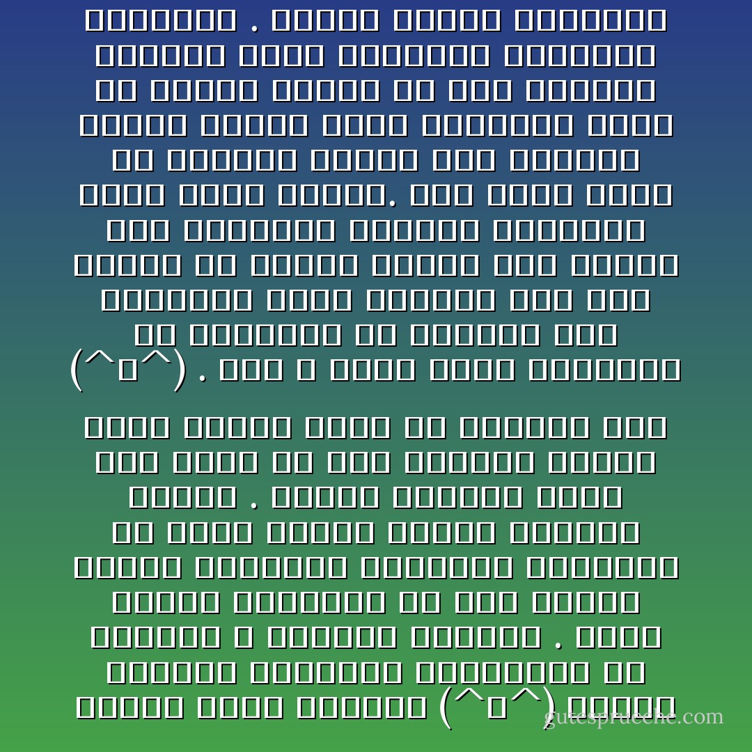 من كتاب <a href="https://www.goodreads.com/book/show/17228681.__________________" title="هذا ما رأيت فى دبى" rel="nofollow noopener">هذا ما رأيت فى دبى</a><br /><br />البداية : البحث عن فرصة سفر<br />=================<br />كأى شاب ،كنت احلم بالسفر للخارج ليس فقط للعمل وجنى الاموال (^ـ^) وانما لإكتساب الخبرات والتعامل مع جنسيات و ثقافات مختلفة .<br />بدأت حياتى العملية فى مصر بإحدى شركات البرمجة بالجيزة وتحديدا فى شارع الهرم بجوار كازينو الليل . وكانت الشركة توفر لنا سكنا فى نفس المبنى ،فكنا نعمل نهارا ونقف فى الشرفة ليلا (^ـ^) .<br />كنت لا أعرف احدا بالخارج كى يساعدنى فى الحصول على الوظيفة التى أريدها فما كان أمامى إلا خيارا واحدا وهو البحث على الإنترنت ،فربما يحالفنى الحظ واجد غايتى.<br />كنت امضى اكثر من ساعتين يوميا بعد إنتهاء العمل اتصفح فيها الإنترنت بحثا عن وظيفة مبرمج فى دول الخليج وتحديا دولة الإمارات العربية المتحدة .<br />أرسلت سيرتى الذاتية الاف المرات ولكن دون جدوى ، فلم يكن احد يعيرنى اى اهتمام بالرد على إيميلاتى ولكن كان أملى فى الله كبير فلم يعرف الياس او الملل لى بابا ، حتى بدأت بوادر الامل تظهر . <br />وذات صباح .... - Tarek Hassan