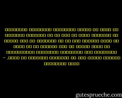 هل هناك من امتحن انسانيته الفردية؟ انسانيته هو بالذات؟<br />اعلم كل شيء عن لا انسانية وظيفتها نه جندي احتلال وهو في كل الاحوال في وضع مختلف عن وضعي خصوصا في هذه اللحظه هل هو مؤهل للانتباه الي انسانيتي ؟انسانية الفلسطينين اللذين يمرون تحت ظل بندقيته اللامعة كل يوم؟. - مريد البرغوثي