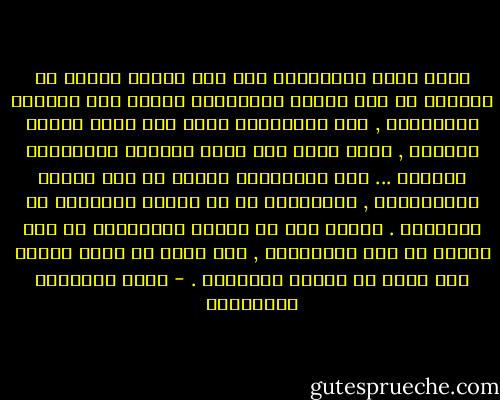 ولئن كانت الأولوية عند بعض علماء السنة في الماضي هي كشف فضائح الباطنية والرد علي الشيعة والقدرية , لأن المبتدعة كانت لهم صولة وجولة يومذاك , تكاد تطبق علي مشرق العالم الاسلامي ومغربه ... فإن الاولوية اليوم هي كشف فضائح المستبدين , وتجريدهم من اي شرعية اخلاقية او تاريخية . اضافة الي ان البدع السياسية لا تقل خطورة عن بدع الاعتقاد , كما تشهد به عبرة اربعة عشر قرنا من تاريخ الاسلام . - محمد المختار الشنقيطي