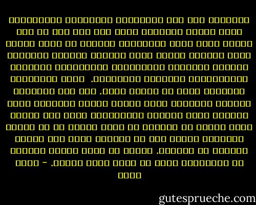 المدينة قضت على الأسطورة بمفهومها الإنسانى، ربما أعادت إنتاجها بشكل آخر كما حدث فى علم النفس فيما يسمى باللاوعى الجمعى أو خلقت بدلاً منها أساطير حديثة منها أسطورة الصراع الطبقى، أسطورة العدالة المفقودة، المساواة، الوحدة، السوبرمان، العزلة، الإغتراب.<br /><br />كلها أساطيرنا الحديثة التى لا ترانا بدقة. لقد فقد الإنسان إحساسه بالوحدة التى تتخلل حياته والحياة التى تحيطه، ففقد إحساسه بالأسطورة التى ظلت فاعلة لمدة طويلة فى حياته، أن يبقى الأمل فى أن تتغير الأشياء بتدخل قوى لا نراها، ربما هذه القوى خارجنا أو داخلنا. المهم ان هناك طرفاً غائباً فى المعادلة يمكن أن يبعث فينا الأمل. - علاء خالد