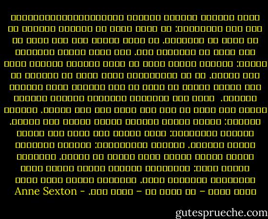 ركوب المصعد باتجاه السماء<br />ــــــــــــــــــــ<br />كما قال الاطفائي:<br />لا تحجز غرفة في الطابق الخامس<br />في أي فندق في نيويورك.<br />إن فيها سلالم تصل إلى أعلى من ذلك<br />ولكن لن يتسلقها أحد.<br />كما قالت صحيفة نيويورك تايمز:<br />المصعد دائما يبحث<br />عن طابق الحريق<br />وينفتح آليا<br />ولن ينغلق.<br />ها هي التحذيرات<br />التي عليك أن تنساها<br />إن كنت تتسلق خارجا من ذاتك<br />إن كنت ستنطلق بقوة باتجاه السماء.<br /><br />مرات عدة تجاوزتُ<br />الطابقَ الخامس<br />أتلوّى صاعدا<br />إلا إنني لم أصل إلى هناك<br />إلا مرة واحدة.<br />الطابق الستون:<br />نبتات صغيرة وبجعات<br />تنعطف متجهة إلى قبرها.<br />الطابق المائتان:<br />جبال صبرها صبر قطة،<br />صمت يرتدي حذاءه الخفيف.<br />الطابق الخمسمائة:<br />رسائلُ وخطابات عمرها قرون،<br />طيورٌ تشرب<br />مطبخٌ من سُحُب.<br />الطابقُ الستة آلاف:<br />النجومُ،<br />هياكلُ عظمية تشتعل فيها النيران،<br />أذرعُها تغني.<br />ومفتاح،<br />مفتاح كبير جدا،<br />يفتح شيئا –<br />في مكان ما –<br />هناك فوق. - Anne Sexton