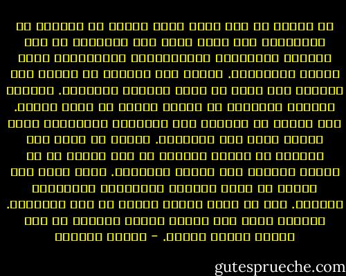 في أعماق كل منا ترقد رغبة كامنة في الموت، في الانزلاق إلى حالة اللا شيء والتخفف من عبء الوجود الإنساني والمسؤولیة الإنسانیة تجاه الذات والآخرین. وتتضح ھذه الرغبة في السعي إلى التوصل إلى مطلق ما یلغي المكان والزمان. وإلغاء المكان والزمان لا یتحقق إلاَّ في حالة الموت. ولا ینبغي أن تخیفنا ھذه الرغبة، فالإنسان الذي یعیھا قادر على تجاوزھا.<br />تنخرط في إطار ھذه الرغبة في الموت الكثیر من صور الحب، أو ما نسمیه حبًّا، بین الرجل والمرأة. ونحن نسمي ھذه الصور من الحب توحدًا والمحبان یستحیلان واحدًا. وما من توحد یواتي ندّین من بني الإنسان. التوحد یعني وأد الذات لحساب الآخر، أو وأد الآخر لحساب الذات. - لطيفة الزيات
