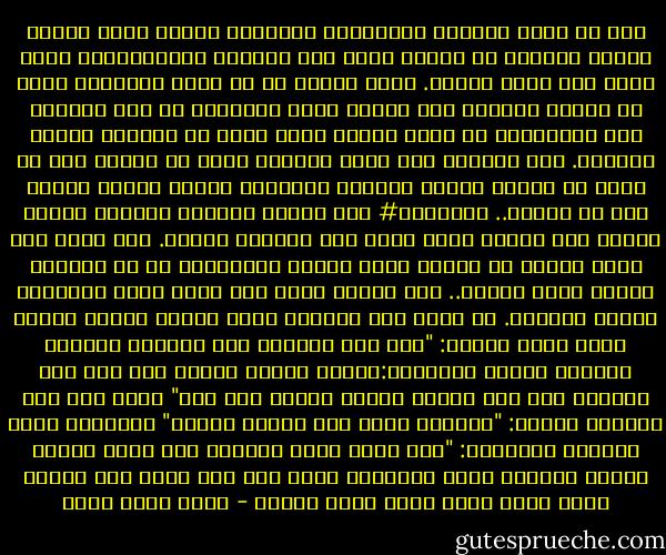 على أن أزمة المصير الإنساني بالنسبة للفرد إنما تتركز مهولة ومخوفة في الموت نفسه هذا الحادث البيولوجوي الذي نهتز منه رعبا وفرقا.<br />وعلى الرغم من أن شمول المأساة يخفف من وقعها فالموت رغم شموله جميع الأحياء من بدء الحياة إلى مُنتهاها لا يزال الهول الذي يبعث في حياتنا الجزع والألم.<br />وكل محاولة لحل أزمة مصيرنا تخفق لا محالة إذا هي عجزت عن تفسير الموت تفسيرا يطمئننا ويجعل بيننا وبينه جوا من الثقة..<br />ماالحل؟#<br />لقد واجهت أحاديث الرسول ظاهرة الموت على النهج الذي يزيل عنه ضراوته وبأسه.<br />فهو أولا ليس فناء مطلقا لا يلتقي بعده الأهل والأحباب بل هو إنتقال يتلوه لقاء وخلود..<br />وهو كحادث عضوي ليس محنة لروح الإنسان الطيب الصالح.<br />بل يحكي لنا الرسول صورة الموت للذين عاشوا حياة خيرة فيقول:<br />"إذا حضر المؤمن أتت ملائكة الرحمة بحريرة بيضاء فيقولون:اخرجي راضية مرضيا عنك إلى روح وريحان ورب غير غضبان فتخرج كأطيب ريح مسك"<br />ولقد قال بعض أصحابه يوماَ:<br />"يارسول الله إنا لنكره الموت"<br />فأجابهم عليه الصلاة والسلام:<br />"ليس ذلك، ولكن المؤمن إذا حضره الموت بُشّر برضوان الله وكرامته فليس شيء أحب إليه مما أمامه فأحب لقاء الله وأحب الله لقاءه - خالد محمد خالد