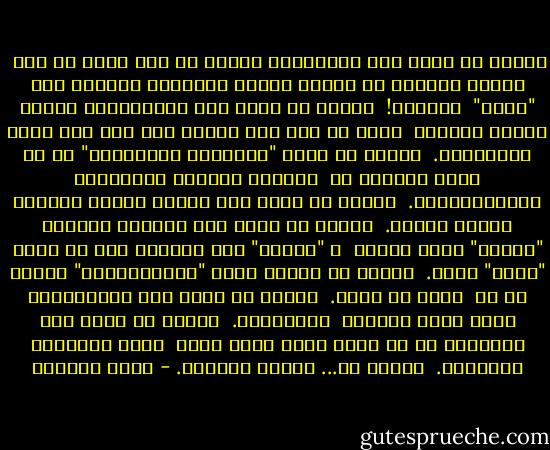 أحاول أن أتقن علم الكيمياء لأفهم ما كان يحدث لي حين<br /><br />نلتقي مصادفة في شوارع بيروت وتشطرني نظراتك مثل "ذرّة"<br /><br />مسكينة!<br /><br />أحاول أن أتقن علم الفيزياء، لأفهم صواعق مكهربة<br /><br />تركض في دمي حين تعانق يدك يدي تحت قناع المصافحة.<br /><br />أحاول أن أتقن "الهندسة الفراغية" كي لا أضلّ الطريق في<br /><br />فضاءات أكوانك العاطفية اللامتناهية.<br /><br />أحاول أن أتقن علم الفلك لأقرأ مدارات كواكب عينيك.<br /><br />أحاول أن أتقن درس الحساب لأتعلم "الجمع" بيني وبينك<br /><br />و "الضرب" عرض الحائط بكل من يريد "قسمة" حبنا.<br /><br />أحاول أن أكتشف جدول "لوغاريتمات" مزاجك كي لا<br /><br />أخطئ مع جرحك.<br /><br />أحاول أن أتقن علم الجغرافيا لأعي حدود قاراتك<br /><br />ومحيطاتك.<br /><br />أحاول أن أتقن علم التاريخ كي لا يعيد نفسه معنا بقصص<br /><br />الحب القديمة الخاسرة.<br /><br />أحاول أن... وأفشل دائماً. - غادة السمان