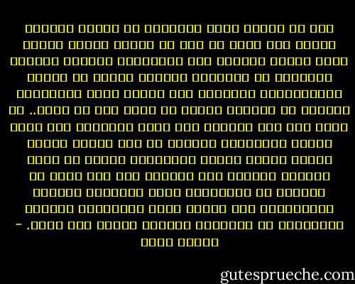 عُد من وظيفة مملة متمهلاً فى شوارع مسائية صاخبة إلى شقتك فى حىّ من أحياء أثينا واجلس أمام نافذة مفتوحة على مصراعيها تاركاً لجبهتك الساخنة أن يبرّدها النسيم الآتى من خرائب البارثينون القريبة حيث تعشّش آلاف الزرازير صارخةً فى الغروب بحماس لا يكلّ قبل أن تنام..<br />ضع يدكَ حول كأس البيرة ومن إحدى الشرفات حيث تسهر أرملة يونانيّة وحيدة، دع صوت ماريا كالاس عندما تغنّى أوبرا لروسّينى يأتيك من وراء القبر، صاعداً نحو النجوم على شكل حبال من اللؤلؤ أو الفقاعات تكاد تتابعها بعينيك الحالمتين حتى أطراف قبّة اللازورد الغامض المتلاشى فى الفضاء، واعلم، آنذاك أنك تحيا. - سركون بولص