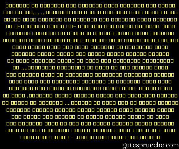 وأخطر هذه الألسنة التي تستفزُّ هذا العالم، هي الألسنة التي اتخذت كلمة الإسلام لغوًا على عذباتها...<br />....وأخطر هذه الألسنة التي تستفزُّ هذا العالم، هي الألسنة التي اتخذت كلمة الإسلام لغوًا على عذباتها -أي أطراف الألسنة-، لا لأنَّها أعظم شأنًا وأعزُّ سلطانًا من الألسنة الأخرى، ألسنة المموِّهين باسم الحرية، واسم العلم، واسم الفنِّ، واسم الأخلاق، بل لأنَّها تعمد إلى كتاب أنزله الله بلاغًا للناس، وحكمة أوحيت إلى رسوله لتكون نبراسًا للمهتدين، فتحيلهما إلى معان من أهواء النفوس، التي لا تعرف الحقَّ إلا في إطار من ضلالاتها وأوهامها....<br />ثم يتبعهم التابعون الجاهلون اتباعًا، هو سمعٌ وطاعة، لكن لغير الله ورسوله، بل للزُّور المدلَّس على كتاب الله وسنة رسوله. وإذا هؤلاء المتبعون يعدُّون هذه الضلالة دينًا، ويظنُّون هذا الدين الجديد إحياء للإسلام. وإذا هم يأخذون دينهم من حيث نهوا أن يأخذوا.... يأخذونه عن مبتدع في الدين برأيه، محيل لنصوصه بفساد نشأته، مبدِّل لكلماته بهوى في نفسه، محرِّف للكلم عن مواضعه بما يشتهي وما يحبُّ، مختلس لعواطف الناس بما فيه من حبِّ اتباعهم له، خادع لعقولهم برفعة الإسلام، ومجد الإسلام، وهو لا يبغي الرفعة ولا المجد إلا لنفسه. - محمود محمد شاكر