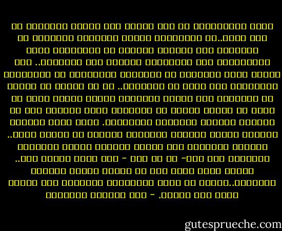 سترى الجمهورية في آخر جزئها هذا وبقية أجزائها ان شاء الله..إن الانقلاب سيلوح الأحكام الفقهية في معظمها، وان القرآن والسنة هم المؤسسين لهذا الانقلاب، وهم الدافعين للخروج على الأحكام.. كما سيكون أيضا للبشرية في تجاربها الوجودية مع المفاهيم والأشياء حصة كبرى من التأسيس.. إذ أن السنة لا تختصر في دلالتها على العمر الوجودي للنبي فحسب، بقدر ما تشمل كل الذين عاشوا في مواقفهم سيرة نبوية، وإن لم يكونوا أنبياء بالمعنى الجبريلي. فإذا كانت النبوة محصورة بمرور جبريل، فالموقف النبوي لا يحتاج إليه.. والسنة النبوية غير قائمة بجبريل وإنما بالموقف النبوي، وهو حجة- من أي كان - كما سيرة النبي حجة.. لأنها سيرة ليست حجة في ذاتها وإنما لفعلها الجمالي..وهكذا من ايٍّ صدرالفعل الجمالي فهو نبوي، مهما كان صاحبه. - عبد الرزاق الجبران