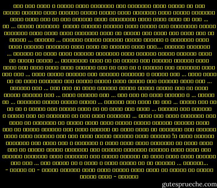 أنا يا صديقة متعب بعروبتي<br />فهل العروبة لعنة وعقاب ؟<br />أمشي على ورق الخريطة خائفا<br />فعلى الخريطة كلنا أغراب<br />أتكلم الفصحى أمام عشيرتي<br />وأعيد ... لكن ما هناك جواب<br />لولا العباءات التي التفوا بها<br />ما كنت أحسب أنهم أعراب<br />يتقاتلون على بقايا تمرة<br />فخناجر مرفوعة وحراب<br /><br />قبلاتهم عربية ... من ذا رأى<br />فيما رأى قبلا لها أنياب<br />يا تونس الخضراء كأسي علقم<br />أعلى الهزيمة تشرب الأنخاب ؟<br />وخريطة الوطن الكبير فضيحة<br />فحواجز ... ومخافر ... وكلاب<br />والعالم العربي ....إما نعجة<br />مذبوحة أو حاكم قصاب<br />والعالم العربي يرهن سيفه<br />فحكاية الشرف الرفيع سراب<br />والعالم العربي يخزن نفطه<br />في خصيتيه ... وربك الوهاب<br />والناس قبل النفط أو من بعده<br />مستنزفون ... فسادة ودواب<br />يا تونس الخضراء كيف خلاصنا ؟<br />لم يبق من كتب السماء كتاب<br />ماتت خيول بني أمية كلها<br />خجلا ... وظل الصرف و الإعراب<br />فكأنما كتب التراث خرافة<br />كبرى ... فلا عمر ... ولا خطاب<br />وبيارق ابن العاص تمسح دمعها<br />وعزيز مصر بالفصام مصاب<br />من ذا يصدق أن مصر تهودت<br />فمقام سيدنا الحسين يباب<br />ما هذه مصر ... فان صلاتها<br />عبرية ... و إمامها كذاب<br />ما هذه مصر ... فان سماءها<br />صغرت ... وان نساءها أسلاب<br />إن جاء كافور ... فكم من حاكم<br />قهر الشعوب ... وتاجه قبقاب<br />بحرية العينين ... يا قرطاجة<br />شاخ الزمان ... وأنت بعد شباب<br />هل لي بعرض البحر نصف جزيرة ؟<br />أم أن حبي التونسي سراب<br />أنا متعب ... ودفاتري تعبت معي<br />هل للدفاتر يا ترى أعصاب ؟<br />حزني بنفسجة يبللها الندى<br />وضفاف جرحي روضة معشاب<br />لا تعدليني إن كشفت مواجعي<br />وجه الحقيقة ما عليه نقاب<br />إن الجنون وراء نصف قصائدي<br />أوليس في بعض الجنون صواب ؟!<br />فتحملي غضبي الجميل فربما<br />ثارت على أمر السماء هضاب<br />فإذا صرخت بوجه من أحببتهم<br />فلكي يعيش الحب و الأحباب<br />و إذا قسوت على العروبة مرة<br />فلقد تضيق بكحلها الأهداب<br />فلربما تجد العروبة نفسها<br />ويضيء في قلب الظلام شهاب<br />ولقد تطير من العقال حمامة<br />ومن العباءة تطلع الأعشاب<br />قرطاجة ...قرطاجة ... قرطاجة<br />هل لي لصدرك رجعة و متاب ؟<br />لا تغضبي مني ... إذا غلب الهوى<br />إن الهوى في طبعه غلاب<br />فذنوب شعري كلها مغفورة<br />والله - جل جلاله - التواب - نزار قباني