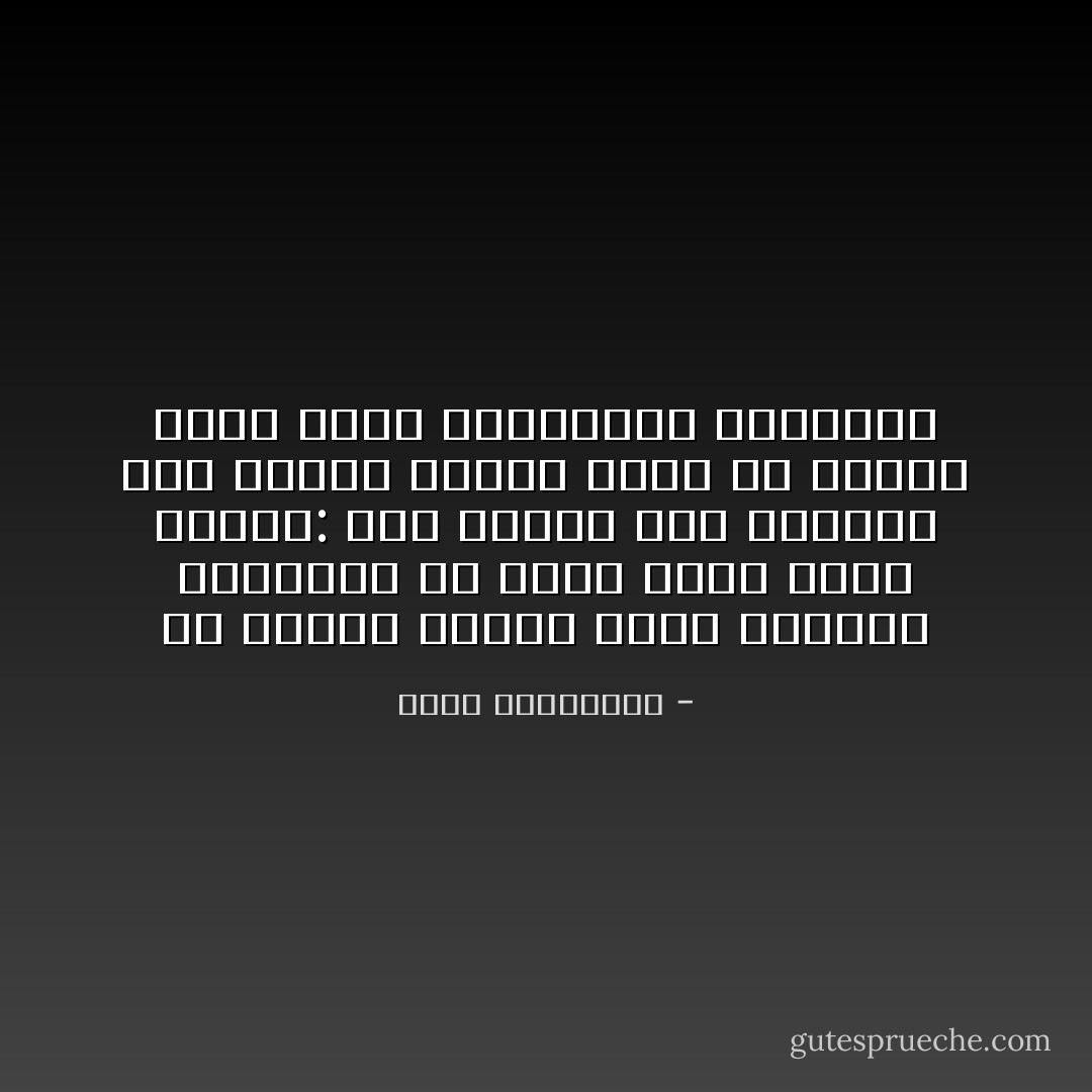 كل تذكرة سفرهي ورقة يانصيب تشتريها ولا تدري ماذا باعك القدر: رقم رحلتك رقم بوابتك رقم مقعدك تاريخ سفرك هي أرقام تلعب فيها المصادفة بأقدارك - أحلام مستغانمي