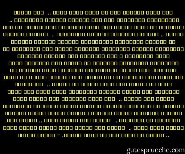 ولا يؤتى الرحمة إلا كل شجاع كريم نبيل ..<br /><br />ولا يشتغل بالانتقام والتنكيل إلا أهل الصغار والخسة والوضاعة ..<br /><br />والرحمة هي خاتم الجنة على جباه السعداء الموعودين من أهل الأرض .. تعرفهم بسيماهم وسمتهم ووضاءتهم ..<br /><br />وعلامة الرحيم هي الهدوء والسكينة والسماحة، ورحابة الصدر، والحلم والوداعة والصبر والتريث، ومراجعة النفس قبل الاندفاع في ردود الأفعال، و عدم التهالك على الحظوظ العاجلة والمنافع الشخصية، والتنزه عن الغلو ضبط الشهوة، وطول التفكير وحب الصمت والائتناس بالخلوة وعدم الوحشة من التوحد، لأن الرحيم له من داخله نور يؤنسه، ولأنه في حوار دائم مع الحق، وفي بسطة دائمة مع الخلق ..<br /><br />والرحماء قليلون، وهم أركان الدنيا وأوتادها التي يحفظ بها الله الأرض ومن عليها ..<br /><br />ولا تقوم القيامة إلا حينما تنفد الرحمة من القلوب، ويتفشى الغلّ، وتسود المادية الغليظة، وتنفرد الشهوات بمصير الناس، فينهار بنيان الأرض وتتهدم هياكلها من القواعد ..<br /><br />اللهم إني أسألك رحمة .. اللهم إني أسألك مودة تدوم ..<br /><br />اللهم إني أسألك سكنا عطوفا وقلبا طيبا .. اللهم لا رحمة إلا بك ومنك وإليك. - مصطفى محمود