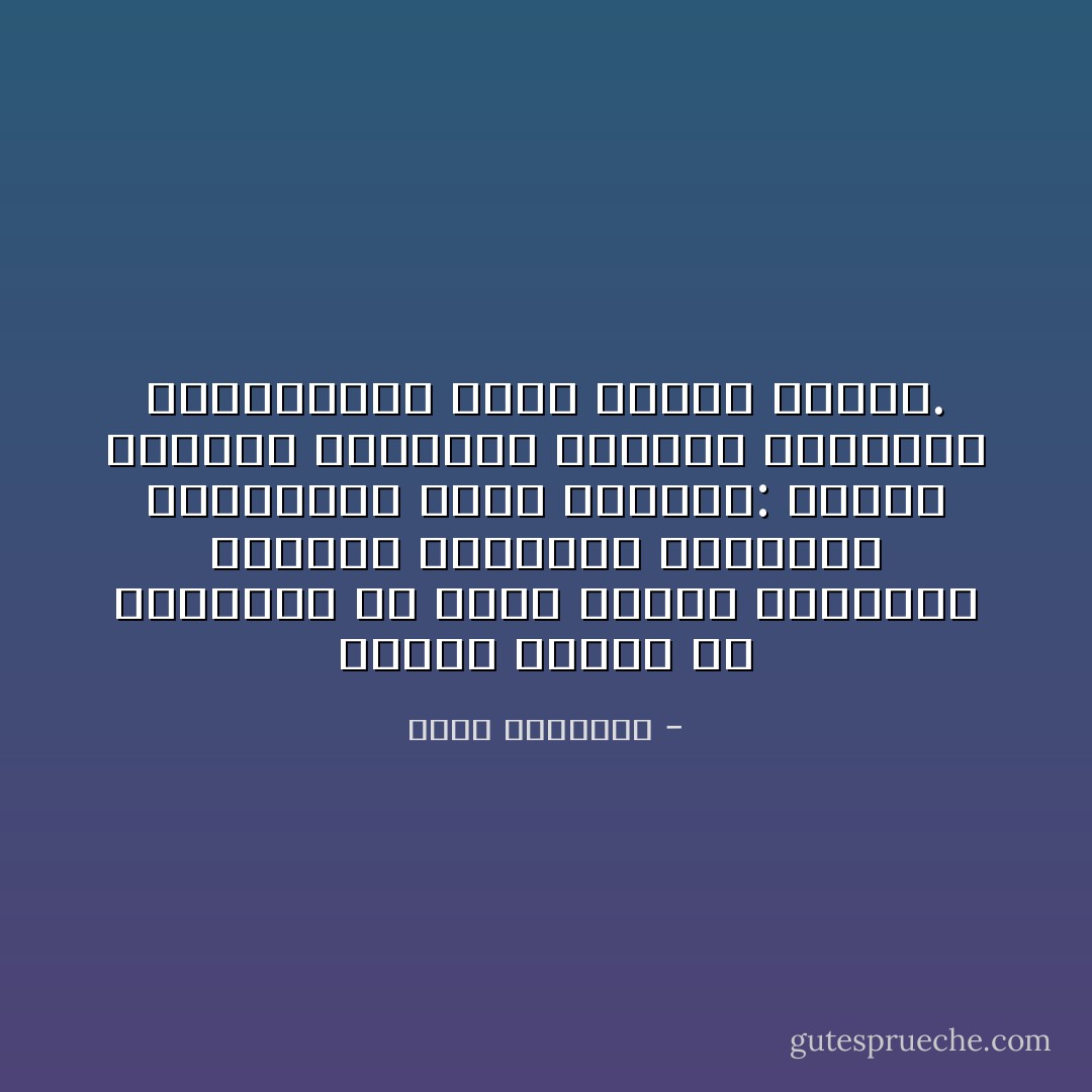 همزات الوصل هي المزيدة في ماضي الفعل الخماسي والفعل السداسي وأمرهما ومصدرهما وأمر الثلاثي: انطلَق وانطلِق انطلاقاً، استغفَر واستغفِر استغفاراً، اعْلمْ واكْتب واغفِر. - سعيد الأفغاني