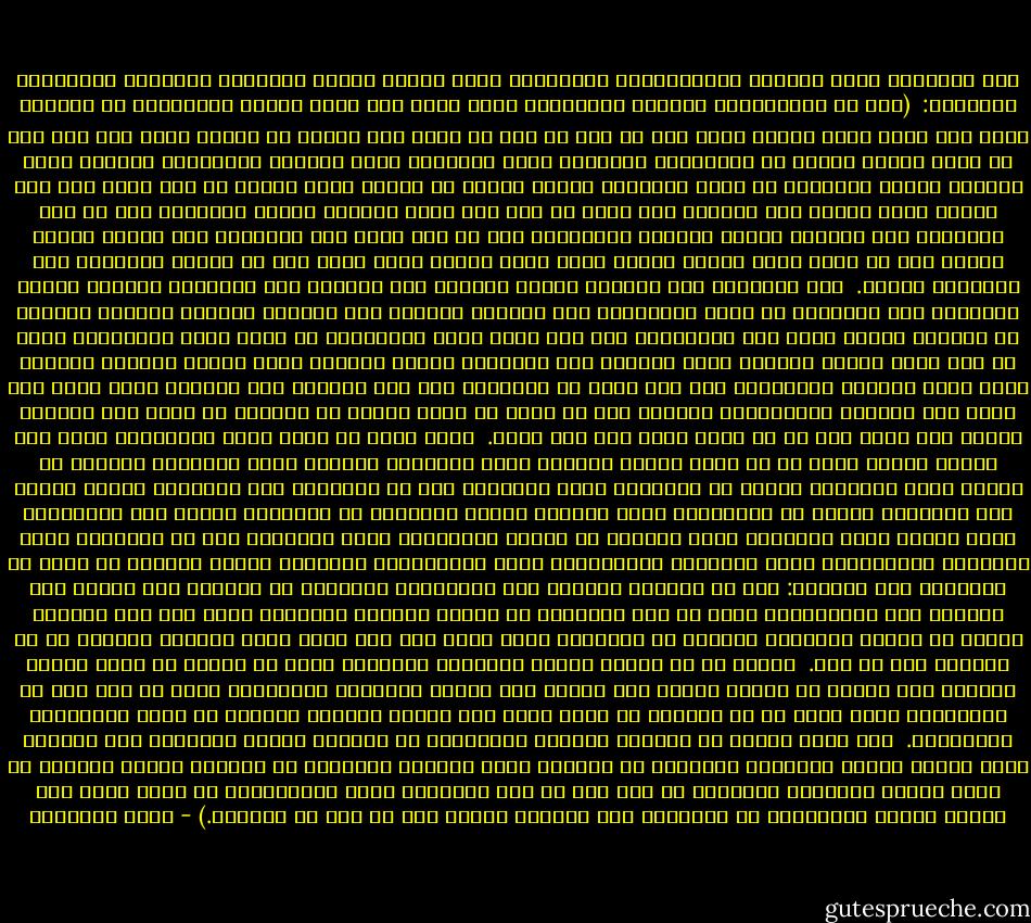 قال العلامة محمد البشير الابراهيمي الجزائري رئيس رابطة علماء الجزائر مخاطبًا الاحتلال الفرنسي:<br /><br />(وما ظن الاستعمار بجمعية العلماء، أيظن أنها تمل وتكل فتضعف فتستكين؟ لا والله، ولقد خاب ظنه، وطاش سهمه، إنما يكل من كان في ريب من أمره وفى عماية من عمله، فأما إذا أبت إلا آن تجعل ديننا جزءًا من سياستها، فسننتقل معها للميدان الذي أرادته واختارته لنفسها ولنا وسنقود كتائب السياسة من أضيق موالجها جالبة علينا ما جلبت، وسوف تجدنا إن شاء الله عند سوء ظنها، وسوف تجدنا كما عرفتنا حيث تكره لا حيث تحب وسوف نعلمها فقهًا جديدًا، وهو أن أرض الجزائر حتى سجونها مساجد لإقامة الصلوات، وأن كل عود فيها حتى المشانق منا بخطبة ومطية خطيب، وأن كل صخرة فيها مئذنة ينبعث منها الله أكبر، وسوف يريه بنا إن عاقبة المعتدى على الإسلام وخيمة.<br /><br />نحن سياسيون منذ خلقنا، لأننا مسلمون منذ نشأنا، وما الإسلام الصحيح بجميع مظاهره، إلا السياسة فى أشرف مظاهرها، وما المسلم الصحيح إلا المرشح الإلهي لتسيير دفتها، أو لترجيح كفتها فإذا نام النائمون منا حتى سلبت منهم القيادة، ثم نزعت منهم السيادة، فنحن إن شاء الله كفارة الذنب، وحبل الطنب، نحن سياسيون طبعًا وجبلة، ونحن الذين أيقظنا الشعور بهذا الحق الإلهي المسلوب، فما سار سائر فى السياسة إلا على هدانا، وما ارتفعت فيها صيحة إلا كانت صدى مرددًا لصيحاتنا، ولكننا كنا لا نريد آن نخلط شيئًا كل وسائله حق بشيء بعض وسائله باطل، وأن نميز بين ما لا جدال فيه، مما فيه جدال.<br /><br />وكنا نريد أن نبدأ بأصل السياسات كلها وهو الدين لنبني عليه كل ما يأتي بعده، فنسالم ونحن مسلمون، ونخاصم ونحن مسلمون، ونصادق أو نعادي ونحن مسلمون، فيكون في إسلامنا ضمان للمعدلة حتى مع حقوقنا، نحن سياسيون لأننا ديننا يعد السياسة جزءًا من العقيدة، ولأن زماننا يعتبر السياسة هي الحياة، وأنها آية البطولة، ولأن وضعها يصير السياسة ألزم للحياة من الماء والهواء، ولأن السياسة نوع من الجهاد، ونحن مجاهدون بالطبيعة، فنحن سياسيون بالطبيعة، ولأن الاستعمار الفرنسي بظلمه وعسفه، لم يغرس فى الجزائر إلا ثمرتين: بغض كل جزائري لفرنسا حتى الأطفال، وصيرورة كل جزائري إلى سياسي حتى الأئمة ليت الاستعمار يأخذ من هذه الصراحة ما يغريه بزيادة التشدد، ظنًا منه انه يشغلنا بجانب عن جانب، ويلهينا بديننا عن دنيانا، ليته يفعل ذلك حتى يعلم أننا أصبحنا والفضل له لا يلهينا شيء عن شيء.<br /><br />وأننا إذ لم نستطع شيئًا استطعنا أشياءً، وإذا لم نستطع أن نكون عطشًا لخصمنا كنا كدرًا فى الماء وأننا إذا حرمنا قمح الأرض زرعناها أشواكًا، وأنه لم يبق قلب فى الجزائر، يتسع لذرة من حب فرنسا، أو يتسع لخيط أمل فيها، وليعلم أخيرًا أن الله للظالمين بالمرصاد.<br /><br />ولا نقول ربحنا أو خسرنا، فالربح والخسارة من مفردات قاموس التجار، أما الجهاد الذي غايته تثبيت الحقائق الإلهية فى الأرض، وغرس البذور الروحية فى الوجود فغلته سماوية لا تحمل معاني التراب، متسامية لا تسف إلى ما تحت السحاب، وأما المجاهدون في سبيل ذلك، فلا يعدون الربح والخسارة في آرابهم، ولا يدخلون الوقت طال أم قصر في حسابهم.) - حاكم المطيري