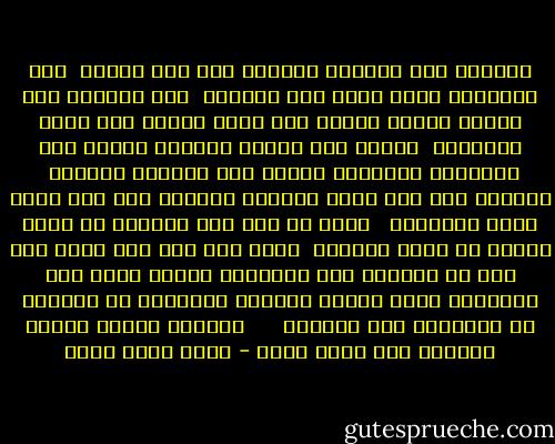 مدينتى<br />انا العاشق الساكن فيك بلا عنوان <br />انا المواطن الذى يحبك حتى النخاع<br /><br />انا التائه بين دروبك<br />لعلنى اهتدى الى طريق<br />لعلنى اجد مكان يحتوينى<br /><br />لعلنى<br />اجد بيتنا القديم<br />لعلنى<br />اجد ذكرياتى ومدرستى<br />لعلنى<br />اجد اصدقاء طفولتى<br /><br />مدينتى<br />منذ متى صرتى مزدحمة وحزينة<br />منذ متى ضاقت فيكى الاماكن<br /><br /><br />ابحث كل يوم بين الدروب<br />عن بحرك وشمسك<br />عن ضحكت شوارعك<br /><br />فأجد مسخ<br />اجد طفل حزين فقد امه فى الزحام<br />فقد العائلة واصبح شريد بين الطرقات<br />اصبح يناجى المارة ويترجهم<br />ان يرفقوا بى ويرشدوه اين الطريق<br /><br /><br /><br /><br /><br />مدينتى اشتاق إليكى<br />واشتاق الى نفسى معكى - منار أحمد هانى