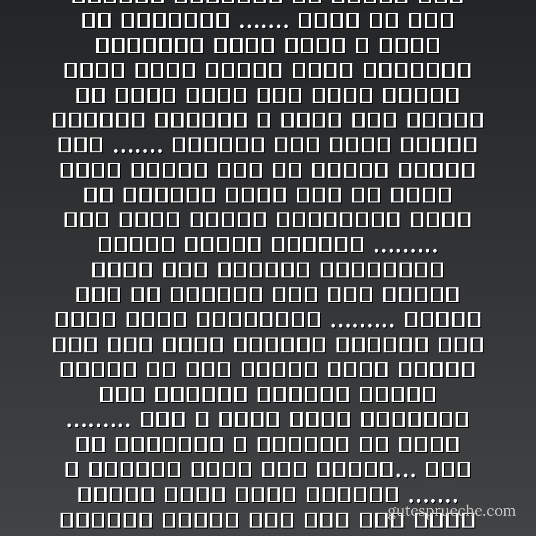 وحدها الاقدار توقع حياتنا وتفعل بنا ما تشاء<br />......<br />عندما تهطل الامطار داخلنا.... من يجفف دمع السماء<br />........<br />هذه المدينة التي تمنع عنك الخمرة وتوفر لك كل اسباب شربها<br />........<br />سر لبسه الدائم للأسود قال إنه لون يضيع حاجزاً بيني وبين الآخرين<br />.......<br />لا تجاملي احدا سوى ضميرك... لأنك في النهاية لا تعيشين مع سواه<br />.........<br />نحن لا نغفر بهذه السهولة لمن يجعلنا بسعادة عابرة نكتشف كم كنا تعساء قبله ونغفر اقل لمن يقتل احلامنا امامنا دون ادنى شعور بالجريمة<br />.........<br />حاولت فقط ان اتعامل معك ومع الوطن بعشق اقل واخترت اللامبالاة عاطفة واحدة نحوكما<br />.........<br />رحت أؤثث غربتي بالنسيان أصنع من المنفى وطناً آخر لي وطناً ربما أبدياً علي أن اتعود العيش فيه<br />.......<br />الرغبة محض قضية ذهنية ممارسة خيالية لا اكثر وهم نخلقه في لحظة جنون نقع فيها عبيداً لشخص واحد ونحكم عليه بالروعة المطلقة لسبب غامض لا علاقة له بالمنطق<br />.......<br />مدهش ان يصل الانسان بفجائعة حد الرقص انه تميز في الخيبات والهزائم ايضا فليست كل الهزائم في متناول الجميع. لا بد ان تكون لك احلام فوق العادة وافراح وطموحات فوق العادة لتصل بعواطفك تلك الى ضدها بهذه الطريقة - أحلام مستغانمي