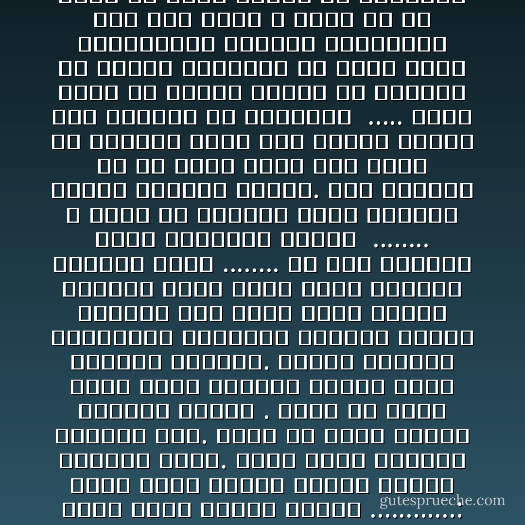 من اين لك هذا الصبر على امراه لها حداد ملكي لا يكاد يموت ملك الا ويعلن مع موته اسم من سيعتلي عرش قلبها<br />.......<br />كان لصوتها جسد وكان له رائحة وملمس وكان كل ما أحتاجه لأبقى على قيدالفرح<br />........<br /> أي علمٍ هذا الذي لم يستطع حتى الآن أن يضع أصوات من نحب في أقراص أو في زجاجة دواء نتناولها سرا عندما نصاب بوعكة عاطفية بدون أن يدري صاحبها كم نحن بحاجته<br />.........<br />انك اثناء انبهارك بها كانت تلك المرأة تعيث فيك عشقا وفسقا وكرما وتفسدك وتخرّبك وتدلّلك وتشكلك بحيث لن تعود تصلح لأمرأة عداها<br />............:<br />تجمع حولك اشياء اشياء بديلة تسميها وطنا. تحيط نفسك بغرباء تسميهم اهلا. تنام في سرير عابرة تسميها حبيبة . تحمل في جيبك دفتر هاتف بأرقام كثيرة لأناس تسميهم أصدقاء. تبتكر اعيادا ومناسبات وعناوين وعادات ومقهى ترتاده كما تزور قريب<br />أثناء تفصيلك لوطن بديل تصبح الغربة فضفاضة عليك<br />........<br />ان ثلث الحكمة فطنة وثلثيها تغافل <br />........<br />لا تصدّق أن الاشياء مضرة بالصحة وحدهم الاشخاص مضرون. وقد يلحقون بك من الاذى أكثر مما تلحق بك الأشياء التي تصر وزارة الصحة على تحذيرك من تعاطيها <br />.....<br />كلما تقدم بي العمر تعلمت ان استعيض عن الناس بالاشياء ان احيط نفسي بالموسيقى والكتب واللوحات فهي على الاقل لا تكيد لك ولا تغدر بك انها واضحة في تعاملها معك والاهم من هذا انها لا تنافقك ولا تهينك ولا يعنيها ان تكون زبالا او جنرالا<br />.....<br />كيف اترجم لك اغنية تحيك لي مؤامرة بكاء وتذبحني فيها الكمنجة ذهابا وايابا اية لغة اية كلمات تحمل ما كافيا من الشجن<br />........<br />سخاؤنا العاطفي يا عزيزتي سببه يتمنا لا حزننا لا اكثر سخاء من اليتامى<br />........<br />القدر لا ينبهك عندما يحين دورك في مسرحية الحياة ولا في اي جهة من المسرح ستكون ولا من سيكون الحظور يومها<br />........<br />ان الوطن وحده يملك حق اهانتك وحق اسكاتك وحق قتلك وحق حبك على طريقته بكل تشوهاته العاطفيه - أحلام مستغانمي