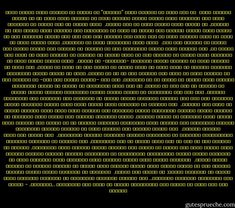 عزيزتى ليلى<br /><br />لم أكن أريد أن أستعمل كلمة "عزيزتى" بل أردتُ أن أستعمل كلمة أخرى، كلمة أقرب إلى الحقيقة وإلى شعورى نحوكِ ولكنّي خفتُ أن أخيفكِ وأنا أعرف أن من السهل إخافتك. من السهل بشكل مؤلم، مؤلم لي على الأقل.<br /><br />وهذا أيضًا هو سبب ترددي فى الكتابة إليكِ ولكن حنيني الجارف إلى الوطن لم يترك لى الاختيار فقد أصبحتِ أنتِ رمزًا لكل ما أحبه في وطني وعندما أفكر فى مصر أفكر فيك وعندما أحن إلى مصر أحن إليكِ وبصراحة أنا لا أنقطع عن الحنين إلى مصر.<br /><br />أكاد أراك تبتسمين، فأنت لا تصدقينى. أليس كذلك؟ أنتِ لا تثقين بي. أنت تقيمين بيني وبينك الحواجز، أنت لا تريدين أن تنطلقي وأن تتركي نفسكِ على سجيتها، لأنك تخشين أن تتعلقي بي، أن تفني كيانك في كياني، أن تستمدي ثقتك فى نفسك وفي الحياة مني، ثم تكتشفي كيانك مدلوقًا -كالقهوة- فى غرفتي.<br /><br />وأنا أحبكِ وأريد منكِ أن تحبيني، ولكنّي لا أريد منكِ أن تفني كيانك فى كيانى ولا فى كيان أي إنسان. ولا أريد لك أن تستمدى ثقتك فى نفسك وفى الحياة مني أو من أي أنسان. أريد لك كيانك الخاص المستقل، والثقة التى تنبعث من النفس لا من الآخرين.<br />وإذ ذاك –عندما يتحقق لكِ هذا- لن يستطيع أحد أن يحطمك، لا أنا ولا أي مخلوق. إذ ذاك فقط، تستطيعين أن تلطمي من يلطمك وتستأنفى المسير. وإذ ذاك فقط تستطيعين أن تربطي كيانك بكيان الآخرين، فيزدهر كيانك وينمو ويتجدد، وإذ ذاك فقط تحققين السعادة فأنتِ تعيسة يا حبيبتي، وقد حاولتِ، ولم تستطيعي، أن تخفى عنى تعاستك.<br /><br />لقد انحبست فى الدائرة التى ينحبس فيها أغلب أفراد طبقتنا، دائرة الأنا، دائرة التوجس والركود، دائرة الأصول، نفس الأصول التى جعلت عصام يخونك، وجعلت محمود يشعر بالعزلة فى معركة القناة. وجعلت طبقتنا، كطبقة، تقف طويلا موقف المتفرج من الحركة الوطنية، نفس الأصول التى تكرهينها وأكرها، ويكرها كل من يتطلع الى مستقبل أفضل لشعبنا ووطننا.<br /><br />وفى دائرة الأنا، عشت تعيسة، لأنك فى أعماقك تؤمنين بالتحرر، بالانطلاق، بالفناء فى المجموع، بالحب، بالحياة الخصبة المتجددة.<br /><br />عشت تعيسة لأن تيار الحياة فيك لم يمت بل بقى حيًا يصارع من أجل الانطلاق.<br />فلا تنحبسى فى الدائرة الضيقة، إنها ستضيق عليك حتى تخنقك أو تحولك إلى مخلوقة بليدة معدومة الحس والتفكير.<br />انطلقي يا حبيبتي، صِلِي كيانك بالآخرين، بالملايين من الآخرين، بالأرض الطيبة أرضنا، بالشعب الطيب شعبنا.<br /><br />وستجدين حبًا، أكبر منِّى ومنكِ، حبًا كبيرًا، حبًا جميلًا، حبًا لا يستطيع أحد أن يسلبك إياه، حبًا تجدين دائمًا صداه يتردد فى الأذن، وينعكس فى القلب، ويكبر به الإنسان ويشتد: حب الوطن وحب الشعب.<br /><br />فانطلقي يا حبيبتي، افتحى الباب عريضًا على مصراعيه، واتركيه مفتوحًا..<br />وفى الطريق المفتوح ستجدينني يا حبيبتي، أنتظرك، لأنى أثق بك، وأثق في قدرتك على الانطلاق، ولأنى لا أملك سوى الانتظار ..انتظارك. - لطيفة الزيات