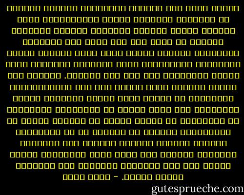 عندما تبدو لنا السلطة السياسية وكأنها مشغولة عن القضايا القومية بأمور تكنوقراطية بحت، كإعداد الخطة وإصلاح المجاري وتنظيم المرور، فالأمر لا يرجع فقط إلى مجرد فرض الإرادة الخارجية عليها، وإنما يعكس أيضا تحولات نفسية للممثلين السياسيين لتلك الطبقات الصاعدة التي انصرف اهتمامها إلى مثل هذه الأمور. وعندما تجد الناس يميلون أكثر فأكثر إلى فهم الديمقراطية السياسية لا بمعنى حرية تكوين الأحزاب وحرية الاختلاف حول كامب ديفيد أو العلاقات الخارجية أو العربية، بل بمعنى الكشف عن انحراف وزير، أو الاستجابة لمطلوم في ترقية، أو حق المناداة بسيولة المرور وتوصيل المياه إلى الأدوار العليا، فالأمر هنا أيضا يعكس اهتمامات طبقات تعتبر مثل هذه القضايا اليومية أهم مشاغلها ومصدر قلقها. - جلال أمين