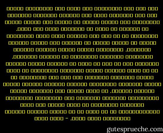 لقد ردد بعض المعلقين على أزمة مصر السياسية القول بأن أصل المشكلة يرجع إلى افتقار المجتمع والسلطة السياسية إلى مشروع حضاري أو قومي، وهي عبارة فضلًا عن غموضها قد تخفي من الحقائق أكثر مما تكشف. فالحقيقة هي أن لكل فرد مشروعه ولكل طبقة مشروعها، ويندر أن يفتقر الفرد أو الطبقة إلى مشروع للصعود والترقي. والمجتمع بأسره يتحدد مشروعه للترقي بمشروعات الطبقات المسيطرة أو الأكثر تأثيرًا. فالشكوى إذن لا يجب أن تكون من افتقاد مشروع للنهضة بل من تغير مضمونه بتغير الطبقات المؤثرة، إذ أصبح مشروع المجتمع المصري، إذا جاز هذا التعبير، هو مشروع الطبقات المهمومة بالرقي المادي وتثبيت وضعها النسبي الجديد. في سبيل تنفيذ هذا المشروع تندثر المشروعات القديمة القائمة على الاعتزاز بالكرامة الوطنية والتضامن مع بقية العرب ومع قضية الفلسطينيين، إذ لا يبدو أن في الوقت والجهد متسعًا للانشغال بهذا وذاك. - جلال أمين