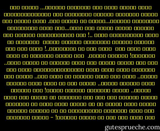 اننا كرجال لسنا كما تتوقعنا النساء... أجلاف على شاكلة أجسادنا الخشنة بالاضافة الى أصواتناالغليظة وسحناتنا القوية...ساذجة من تعتقد ذلك.<br />ربما نستمع الى الغناء ونقرأ الشعر أقل منهن...الا أننا نستمعبشغف أكبر ونقرأبتمعن أكثر ..! اما النساءفانهن يستمعن الى الغناء ليرقصن أجسادهن، ويقرأن الشعر <br />متمنيات ان يكتب مثله لهن<br /><br />أكاد أجن من أنانيتهن..! أقول على وجه الانصاف! أنانية بعضهن.<br /><br />كنت دائما أتساءل، هل توجد على وجه الأرض امرأة تحب رجلا لاتبغى من ورائه غرضا.. ولاسيما الحب الذى شوهن سمعتهباستغلالهن اياه منذ الأزل.. يردن منك لقبا يتمسحن به باسم الح.. ويردن منك سكنا يؤويهن باسمه.. ويردن منك أن تزرع فيهن أطفالا باسمه.. ويردن مستقبلا مضمونا باسمه! كنت أتساءل بحيرة شديدة، أما على وجه البسيطة من امرأة تحب رجلا لأنها تحبه وحسب؟ هل من امرأة تخيط ثياب حب لمستقبل غير مدرك الملامح والمقاسات، ام أن المرأة لاتقبل على الحب الا بعد أن تضمنه تماما؟! - حوراء النداوي