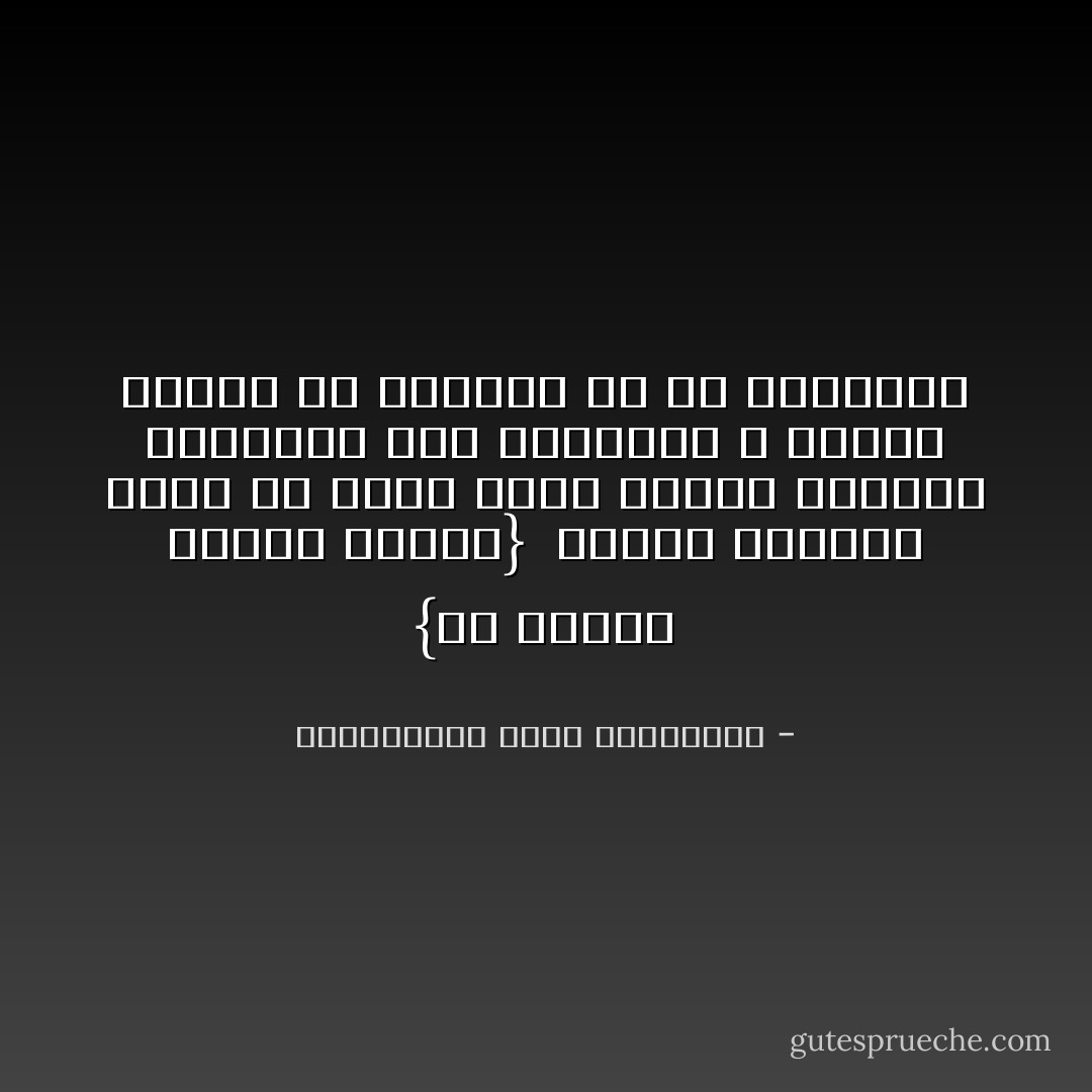 {ولا تنسوا الفضلَ بينَكُم} <br />قاعدة سلوكية نزلت في سياق آيات الطلاق تذكيراً للزوجين عند الافتراق ، لكننا نحتاج أن نطبقها في كل علاقاتنا - عبدالرحمن جمال المراكبي