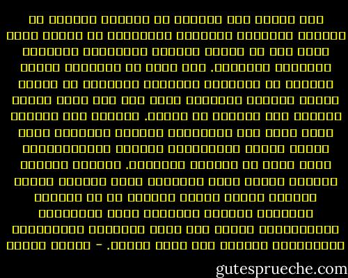 ومن مظاهر هذه الأزمة أن الكلام الدائم عن التقدم والتحرر والتمدن والتنمية قد اختفى ليحل محله وصف لا ينتهي للتخلف وآلياته، وللسقوط والإخفق وتبعاته. فقط اصبح من البديهي اليوم الحديث في الاوساط المثقفة والعامة عن اجهاض مشروع النهضة العربية التي حلم بها رجال القرن التاسع عشر وعملوا من أجلها. وارتبط هذا الحديث بميل عارم إلى المراجعة والنقد الذاتي، والى اعادة النظر بالمفاهيم والنظم والعقائديات التي سادت في الحقبة الماضية. فتقويم الاطار النظري العام وفحص المسائل بدقة واعادة تحليل الواقع وفهمه فهمًا جديدًا هي من الشروط الاولية لتصحيح المسار، وجعل الممارسة الاجتماعية ممكنة بعد تردد والنشاط والمبادرة الانسانية مقبولة بعد توقف وتوجس. - برهان غليون