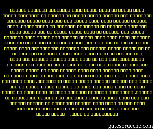 يكاد النقد أن يشمل اليوم جميع عقائديات ونظريات الحقبة الماضية، ولا يستثني أحدًا منها، بل غالبًا ما يتجاوزها لينفي الواقع العملي الذي كانت تعبّر عنه كما يحصل لفكرة القومية العربية ولغيرها من النظريات السلفية أو الإشتراكية. وإذا عبَّر هذا الجموح عن شيء، فإنما يعبّر عن عمق مشاعر الشك والحيرة التي بدأت تلفّ الوعي العربي حتى لتبدو جميع الحقائق واهية في مرآته ولا سند لها. ومن المعروف أن موت نظام اجتماعي ما أو تفسخع ينعكس مباشرة على الحقائق والبديهيات التي ترتبط بها وتبرره او تضفي عليه المشروعية فيفقدها عقلانيتها وصلاحيتها. ولا ريب أن لهذا الشك العميق مخاطره مثل ماله ايجابياته أيضًا. فهو يمكن أن يكون شكًا مدمرًا كما يمكن أن يكون شكًا خلاقًا وذلك بحسب مايفضي إليه من تعطيل للعقل وللمارسة أو ما يؤدي إليه من حث على التفكير والتأمل ودفع إلى إبداع أطر معرفية ومبادئ جديدة للنظر وللمبادرة. وليس هناك حتى الآن أي مؤشر عميق إلى أننا قد أجتزنا مرحلة الخطر في هذا المجال. فالأدبيات العربية الحديثة توشك أن تكون شكوى لا نهاية لها لما وصلت إليه الحياة الثقافية من إنحدار، واحتجاجًا لا يهدأ على ما وصلت إليه الحياة السياسية من تدهور، وندبًا متواصلًا على ما بلغته الحياة الاقتصادية، الزرعية والصناعية، من خراب. - برهان غليون