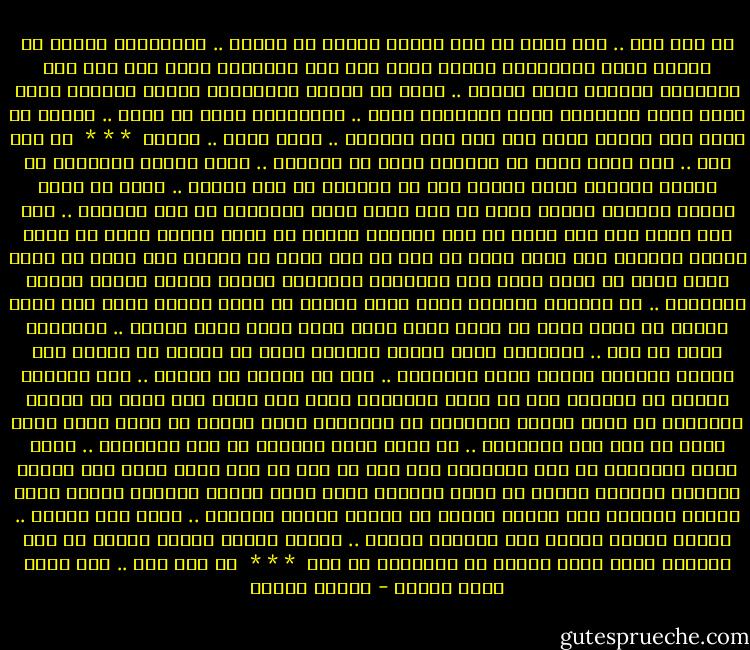 من ألف عام ..<br />عشت أحلم أن أري امرأة<br />تعربد في كياني .. كالزلازل<br />وتطير في بستان عمري كالفراشة<br />عندما تغفو علي صدر الجداول<br />ابني لها عشا علي العينين<br />أسكنها ضلوع القلب ..<br />تكبر في عيوني كالسنابل<br />وأعود عصفورا أغني الحب<br />لحنا للحيارى<br />أكسر القضبان حولي .. والسلاسل<br />الآن يا عمري ..<br />دعيني كي أنام علي جفونك ساعة<br />إني أري خلف الجدار ..<br />فحيح جلاد .. وقاتل<br /><br />* * *<br /><br />من ألف عام .. كنت نجما<br />ربما ضل المسار فضاع في الدنيا .. وتاه<br />وتشرد المسكين في الأفق البعيد<br />فصار أغنية علي كل الشفاه<br />قد كنت قديسا ..<br />تخفي في ثياب الطهر أحيانا<br />وضلله هواه<br />قد عشت أرصد رحلة الأشواق<br />في ركب النجوم .. ولم يزل<br />قلبي يحن إلي سماه<br />قد كنت بركانا تناثر في دماه<br />أحييت شيئا في ضمير الناس أيقظهم<br />ولم أعرف مداه<br />قد كان لي حلم تألق في خيالي<br />مات حزنا في صباه<br />صغرت حزنا في صباه<br />صغرت بنا الأشياء<br />وانتحرت سنابل قمحنا<br />وتوقف النبض المسافر ..<br />في شرايين الحياة<br />ضاقت حدود الكون في عيني<br />فأصبح خدعة<br />حتى ضياء الصبح ما عدنا نراه<br />كل الذي حولي ضلال كاذب<br />وخبا يقين القلب .. وانحرفت خطاه<br />قد جئت .. والأيام حولي أقفرت<br />والقلب يجمع ما تناثر من شبابي<br />تحت أقدام الطغاة<br />والآن جئتك كالغريق ..<br />وكل ما أبغيه من عينيك ..<br />طوق النجاة<br />مازال في الأيام شيء من رحيق<br />فاحمليه الآن بين يديك<br />عمر الحب ما أحلاه<br />ولتسكري من نشوة الشوق المسافر<br />في جوانحنا<br />فبعض العشق يا عمري صلاة<br />عندي يقين أن حبك آخر المشوار ..<br />أن لديك وحدك منتهاه<br />في آخر المشوار ..<br />يبدو وجهك المنقوش من زمن البراءة<br />ضوء صبح في يدي<br />لم يبق عندي الآن<br />غير مواكب الذكري<br />وقنديل تناثر في رماد الموقد<br />داست خيول الليل أحلامي<br />وراحت تنشر الموت البطيء<br />علي بقايا مرقدي<br />قد خانني الزمن اللقيط ..<br />أضاع مني الأمس .. شردني<br />وأنكر مولدي<br />سرق الزمان البكر .. ضللني<br />وأسقط معبدي<br />وأفقت من سكر الضلال<br />وجئت عندك أهتدي<br />لا تحرميني من غدي<br /><br />* * *<br /><br />من ألف عام ..<br />عشت أرسم صورة امرأة - فاروق جويدة