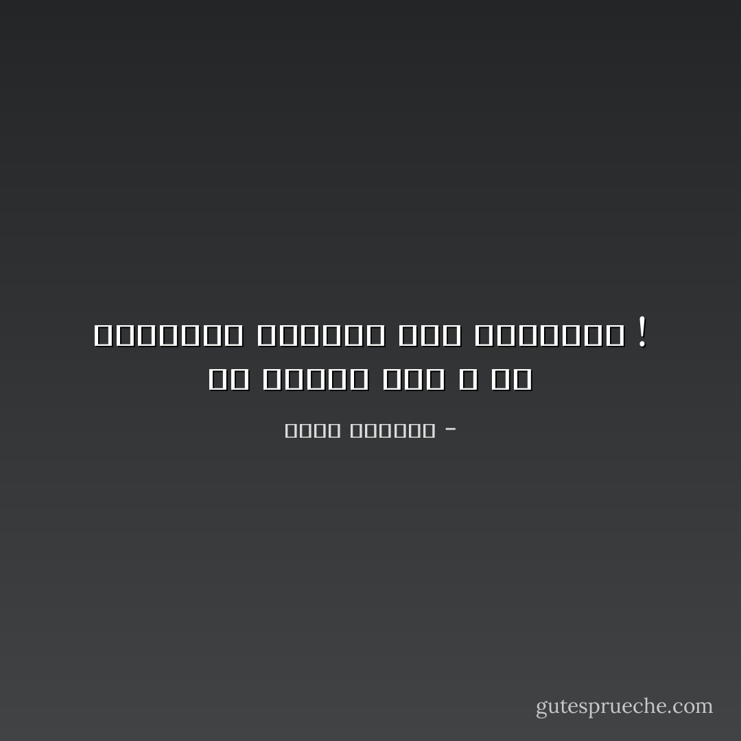 في دائرةِ حبُكِ ، كل الزوايا مُنفرجةٌ نحو السعادة ! - محمد السالم