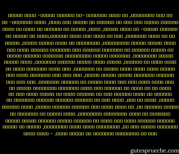 في نمط الكينونة, لا يكون الإيمان -في المقام الأول- مجرد إيمان بأفكار معينة وإن كان من الممكن أن يتضمن هذا أيضا, إنما الإيمان- في المقام الأول- هو توجه داخلي, موقف, ولعله من الأنسب أن يقال إن شخصا ما في حالة الإيمان, على أن يقال إنه يملك إيمانا,يمكن ان الشخص في حالة ايمان بنفسه وبالأخرين, والمتدين في حالة إيمان بالله, والله في العهد القديم هو بالدرجة الأولى نفي للأصنام للآلهة التي كان الناس يملكونها.<br />وإيماني بنفسي وبالأخرين وبالجنس البشري يتضمن ايضا نوعا من اليقين, ولكنه يقين اساسه تجربتي الذاتية, وليس خضوعي لسلطة تملي عليّ نمطا معينا من الإيمان. إنه يقين الحقيقة التي قد يستحيل إثباتها بأدلة عقلية ملزمة, ومع ذلك فهي الحقيقة التي أنا على يقين منها لأن ثمة أدلة عليها من تجربتي الذاتية.<br />إذا كنت على يقين من أن شخصا ما تتوافر فيه صفات التكامل الإنساني فإنني لا استطيع أن اقيم الدليل على أن تكامله يمكن ان يستمر لآخر يوم في حياته.<br />وحتى لو حدث, فليس ثمة ما يستبعد احتمال اختلال التكامل لو امتدت الحياة به, إن يقين يقوم على معرفتي بالشخص الآخر, وعلى تجربتي الشخصية في الحب والتكامل الإنساني, وهذا النوع من المعرفة لا استطيع التوصل اليه إلا بقدر ما استطيع تنحية ذاتيتي ورؤية شخصية الإنسان الآخر كما هي, واستجلاء بناء قواه الداخلية, رؤيته في تفرده كما في انسانيته الشاملة في الوقت نفسه. - إريك فروم