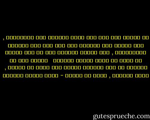 لن تتحرك أمة الا اذا فتحت أمامها باب المستقبل , ولن تلتفت الى الماضى الا اذا كان فيه التقاء بالمستقبل , ولن تعيره الحياة الا هو وهو مبعوث من جديد فى صورة الخلق الجديد <br /><br />ليذكر هذا من يحاورن فى امر العالم اليوم وهو غارق فى دمائه , ضائق بحاضره , معرض عن ماضيه - عباس محمود العقاد