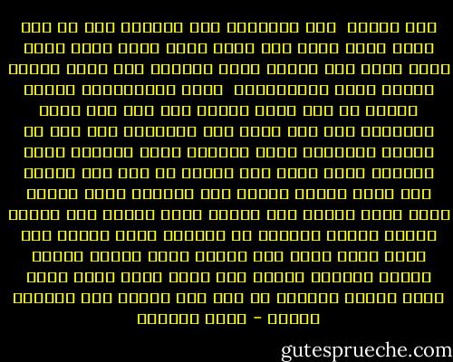 غدا ساعود<br /><br />كان الليالي رجع اضطراب<br />فما مر ليل بغير اياب<br />يعود الي بالف سؤال<br />والف سؤال بغير جواب<br />اعيش علر رحمات رضاك<br />فرضوان امي اسمى طلابي<br />والمح وجهك كالزنبقات <br />تعطر بالامنيات ثيابي<br />فادرك كم كان شوقي عظيما<br />وكم كان مرا عليك اغترابي<br />وما كنت املك عنك ابتعادي<br />ولا كان في راحتي اقترابي<br />وليس الفراق لغير اجتماع<br />وليس الظلام لغير ذهاب<br />فلا تحزني كل يوم يمر<br />وطيفك مثل ملاك ببابي<br />سيشرق بعد الغياب لقاء<br />ويمحو بطيب نداه عذابي<br />غدا ساعود اليك بشوقي<br />فلن يستمر طويلا غيابي<br />يقولون ان السجون عذاب<br />وكانت علي كشهد مذاب<br />عرفت بهن حقيقة نفسي<br />ومعنى وجودي بدنيا السراب<br />فقولي لمن ضيعت عمري<br />باني جددت فيها شبابي<br />وسامحت كل مسئ الي<br />ليعظم يوم الحساب حسابي - أيمن العتوم