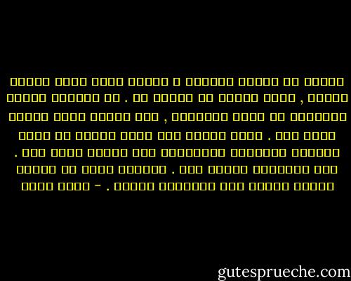 والحل مع غيابك الطويل ؟ غيابك الذي يمتد أمامي وخلفي , أراه كمحيط لا نهاية له . لا الرياح تحركه فتلهيني عن تأمل امتداده , ولا الليل يأتي فيبدد يأسي منه .<br />منظر الشمس وهي تعكس نورها في جزئه الغربي يُعطيني إنطباعًا بأن الغرق أقرب منك .<br />جوف المُحيط أقربُ منك .<br />والموت الذي لن نجتمع بعدهُ أقربُ منك بسنواتٍ كثيرة . - مشبب ثابت