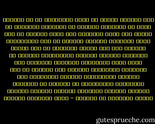 علم الرعيل الأول من صفوة المسلمين أن في الجهاد فضلا لا يُضاهى، وخيرًا لا يتناهى، وأيقنوا أن الجنة تحت ظلال السيوف، وأن الري الأعظم في شرب كئوس الحتوف، فشمروا للجهاد عن ساق الاجتهاد، ونفروا إلى ذوي الكفر والعناد من شتى أصناف العباد، وجهزوا الجيوش والسرايا، وبذلوا في سبيل الله العطايا، وأقرضوا الأموال لمن يضاعفها ويزكيها، ودفعوا سلع النفوس من غير مماطلة لمشتريها، وضربوا الكافرين فوق الأعناق، واستعذبوا من المنية مر المذاق، وباعوا الحياة الفانية بالعيش الباق، ونشروا أعلام الإسلام في الآفاق - محمد إسماعيل المقدم
