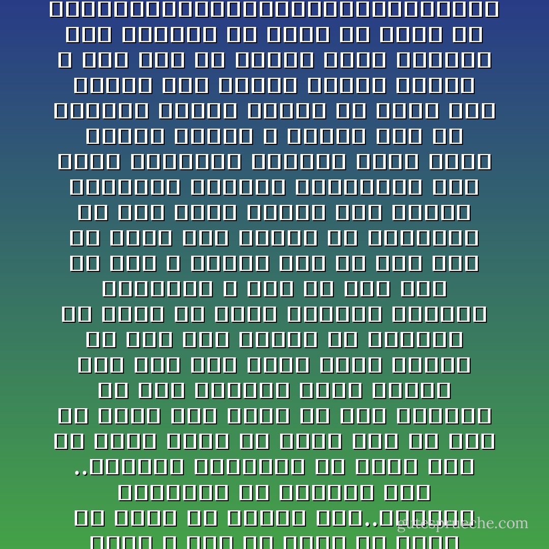 :وقال الزعيم<br />حكايتنا مفهومه ..حكايتكوا ليه فوضي<br />قيادتنا متهومه منكو بحجج بارده<br />ما كانش لاحكومه هنا ولا معارضه<br />ولا سيارات بتسير<br />ولا طيارات بتطير<br />لا سوق ولا تجار<br />لا برلـمان صاخب<br />ولا برلـمان هادي<br />لا سفن ولا مطار<br />ولا سيما ولا نادي<br />ولا شوارع زفت..بأرصفه ومواسير<br />ولا خزانات ميه ..بتتملي بمواتير<br />ولا محلات دهب ولا محلات حرير<br />ولا كانش فيه صب واي<br />ولا مطعم تيك اواي<br />ولا بشر ماشيين<br />ولا بشر ساكنين<br />وإذا قالوا فيه دور نشر<br />فعلي سبيل الفشر<br />ما كنش فيه مقاهي<br />أو سنيمات أو ملاهي<br />أو نهضه مسرحيه<br />مليانه موهوبين<br />لا قبس ولا رأي عام<br />ولا وطن و سياسه<br />كله ده كان كلام<br />ولا كانش فيه رياسه ولا مواطنين<br />ولا فرق كوره<br />وجوان لها عارضه<br />حكايتنا مفهومه<br />حكايتكوا ليه فوضي<br />وجيوشنا متهومه<br />منكو بحجج بارده<br />ماكنش لا حكومه هنا ولا معارضه<br />جبتوا الكلام ده منين<br />ناس أغبيا جدا<br />ومخهم محدود<br />ماكنش لا فيه وطن<br />ولا علامات حدود<br />وماكنش فيه جامعات<br />ولا أولاد أو بنات<br />ولا مستشفيــــــــــــــــــــات<br />تستقبل المولود<br />إنتوا خلقتوا وهم<br />وإديتولوا إسم<br />وهوه مش موجود<br />وكتبتوه بالغلط<br />لونتولوا اليفط<br />ورسمتوه بالورود<br />وهوه مش موجود<br />وغنتولوا كتير<br />وكتبتوا عنه كتير<br />بحب مش محدود<br />وهوه مش موجود - عبد الرحمن الأبنودي