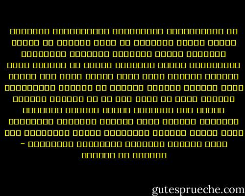 لا تَقْتُليني بالجَفَاء تَمادِياً	 واعنَيْ بأمري إنّني مَجهودُ<br />ما زالَ حُبّكِ في فؤادي ساكناً	 وَلهُ بِزَيدِ تنفُّسي تَردِيدُ<br />فَيَلِينُ طوراً للرّجاء وتارة ً	 يَشتدّ بينَ جوانحي ويزيدُ<br />حَتى برَى جِسمي هواك فما تُرى	 إلاّ عِظامٌ يُبّسٌ وجلودُ<br />لا الحبُّ يَصرِفُهُ فُؤادي ساعة ً	 عنَه ولا هو ما بقِيتُ يَبيدُ<br />وكأنّ حبّ النّاسِ عنديَ ساكنٌ	 وكأنّهُ بجوانحي مشدودُ<br />أمسى فُؤادي عندَكمْ ومحلّهُ	 عندي فأينَ فُؤادي المفقودُ<br />ذهَبَ الفُؤادُ فما أحسّ حسيسه	 وأظنُّه بوصالكمْ سَيعُودُ - العباس بن الأحنف