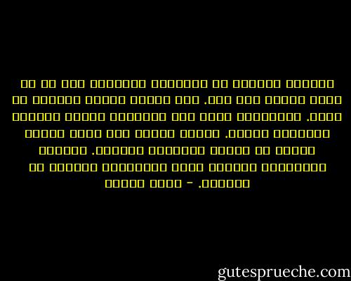 معلومٌ للجميع أن الأجساد فانيةٌ، وأن كل حي ميتٌ محالة بعد حين.<br />لكن النفس تبقى، والروح لا تموت. فالأرواح تعود بعد الوفاة، لتكون نفوساً لأشخاصٍ آخرين. فتعيش الروح مرة حياة رجلٍ، وتكون في المرة التالية امرأةٍ. فيكتمل بدورانها الدائم معنى الإنسان، ويتحقق سر الوجود. - يوسف زيدان