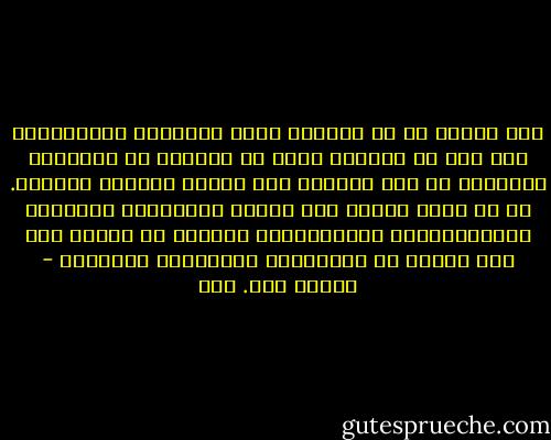 على الرغم من أن السمنة وصلت لمعدلات الوبائية، إلا أنه من الممكن الحد من الكثير من أشكالها الناتجة عن نمط الحياة غير الصحي المتسم بالكسل. في ظل تقسم وقتنا بين العمل والمدرسة والأسرة والالتزامات الاجتماعية نتغافل عن أهمية أخذ قسط مناسب من التمارين واللياقة البدنية - اليكس ايه. لوك