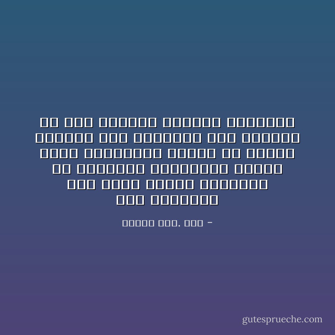 هذه المبادئ سوف تغير نظرتك الحالية عن اللياقة البدنية، وتحسن فهمك للتغذية، وتوضح لك كيفية التغلب على العادات غير الصحية من أجل الوصول للياقة البدنية - اليكس ايه. لوك