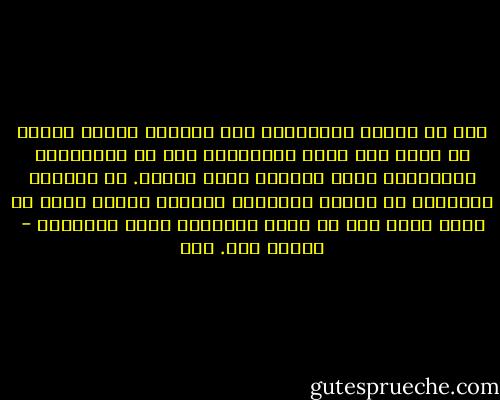 رغم أن نتائج المواظبة على برنامج لياقة بدنية قد تتضح على شكلك الخارجي، إلا أن التحسنات الداخلية تكون غالباً أكثر أهمية. إن الدهون الزائدة في الجسم والجلوس لفترات طويلة يمكن أن يدمر جسدك إلى حد كبير ويجعلاك عرضة للأمراض - اليكس ايه. لوك