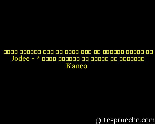 لا يُمكن إنتقاء ما أنت عليه في هذه الحياة ولكن يُمكنكَ أن تُقرر ما ستُصبح عليه * - Jodee Blanco