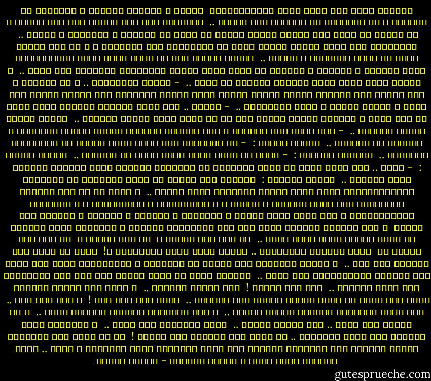 العالم الذي شنق نفسه بسلك الكهربـــاء<br /><br />روسيا و أمريكا التقتا و تصافحتا في الفضاء و لم تستطيعا أن تلتقيا على الأرض ..<br /><br />الإنسان قطع ربع مليون ميل إلى القمر و لم يستطع أن يقطع بضع خطوات لينقذ جاراً له يموت في فيتنام و كمبوديا و القدس ..<br /><br />المسافات بين قلوب الناس أصبحت أكبر من المسافات بين الكواكب ، و كل يوم يزداد الأخ عن أخيه تجافياً و بعداً ..<br /><br />إنسان اليوم بدل أن يشغل نفسه بقتل الميكروبات أصبح يزرعها و يسمنها و يربيها ثم يصنع منها قنبلة ميكروبية ليلقيها على جاره ..<br /><br />و يجاوب عليه جاره بنفس أسلوبه ضاحكاً في جنون ..<br /><br />- قنبلة ميكروبية .. و ما جدواها ؟ لقد سبقتك لقد اكتشفت غازاً للشلل أرميه عليك فترقد مشلولاً مثل صرصور قلبوه على ظهره ، فيصفق الآخر و يهلل كالمعتوه ..<br /><br />- قديمة .. أنا عندي صواريخ مدارية تدور الآن في فلك حولك و أستطيع بضغطة واحدة على زر أن أنزل عليك الموت كالمطر ..<br /><br />فيخرج الآخر لسانه ساخراً ..<br /><br />- هذه لعبة فات أوانها ، فقد اخترعت صواريخ مضادة تصطاد صواريخك و تفجرها في الهواء ..<br /><br />فيهتف الآخر :<br /><br />- لن تستطيع، فقد بنيت شبكة مضادة ضد الصواريخ المضادة ..<br /><br />فيقهقه صاحبنا :<br /><br />- نسيت يا أبله أنني بنيت شبكة ضد الشبكة ..<br /><br />فيصرخ الأول :<br /><br />- هاها .. أنت حمار تذكر أن عندي مخزوناً من القنابل الذرية يكفي لتمزيق القارة التي تسكنها ..<br /><br />فيصرخ الثاني :<br /><br />فلتذكر أنت أيضاً أن عندي مخزوناً من القنابل الأيدروجينية يكفي لشطر الكرة الأرضية كلها نصفين ..<br /><br />و أعجب ما في هذا الحوار الهستيري أنه يجرى بالعلم و العقل ، و المخترعات و المبتكرات ، و الأفخاخ الإلكترونية و أنه حوار ينزف ذهباً و دولارات و ماركات و روبلات و فرنكات بلا نهاية<br /><br />و رجل الشارع البسيط يمشي وسط هذه المظاهرة جائعاً و عرياناً قليل الحيلة لا يعرف بماذا يطلع عليه الغد ..<br /><br />هل هذا عصر العلم ؟<br /><br />أو عصر الجهل ؟<br /><br />أو أنه جهل العلم ؟؟<br /><br />الله يعطينا الكهرباء .. فماذا نفعل بهذه الكهرباء ؟!<br /><br />إننا لا نفكر كيف نحولها إلى نور ..<br /><br />و لكننا مشغولون طول الوقت في المعامل و المختبرات نفكر كيف نحول هذه الطاقة الكهربائية إلى ظلام ..<br /><br />العالم يفكر في أذكى طريقة يلف بها سلك الكهرباء على عنقه لينتحر ..<br /><br />إنه علم الجهل !<br /><br />إنه العلم الأسود ..<br /><br />و مثله مثل السحر الأسود الذي كان يحول به سحرة فرعون العصي إلى ثعابين ..<br /><br />لأنه علم بلا دين !<br /><br />و عقل بلا قلب ..<br /><br />لقد طالت مخالبنا فأصبحت مخالب نووية ..<br /><br />و نمت أنيابنا فأصبحت أنيابا ذرية ..<br /><br />و ظل قلبنا على حاله .. قلب حيوان الغاب ..<br /><br />تطور الإنسان إلى تنين ..<br /><br />و النهاية الآن مرهونة بمن يبدأ الحماقة .. من يضغط على الزناد قبل الآخر !<br /><br />أو من يفطن إلى الكارثة فيقود التطور إلى الإتجاه المضاد إلى تجاه التسامي بقلب الإنسان و روحه .. بدون اعتبار لقوة يديه و متانة عضلاته - مصطفى محمود