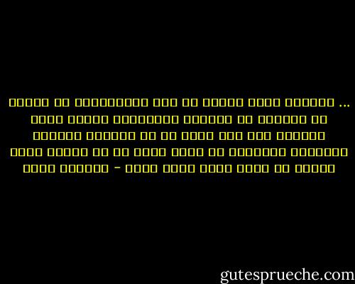 ... الواقع أنني أحاول في هذه المحاضرات أن أتحدث عن المثقف أو المفكر باعتباره شخصية يصعب التكهن بما سوف يقوم به في الحياة العامة ويستحيل تلخيصها في شعار محدد أو في اتجاه حزبي معتمد أو مذهب فكري جامد ثابت - إدوارد سعيد
