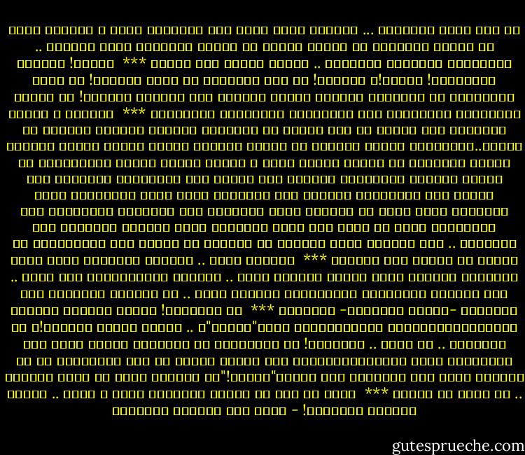 ما بال سيدة الأقمار ... تبتعد	 وأمس كانت على أجفاننا تفدُ ؟<br />أراقها كوكب في الأفق مرتحلٌ	 أم شاقها راهبٌ في الأرض منفردُ؟<br />فملت الوصلَ .. والأقمار أمزجةٌ	 ناريّةٌ .. قلّما وفّتْ بما تعِدُ<br />***<br /><br />أوّاه! سيّدةَ الأقمارِ! سيدتي!	 أوّاهِ! لو تجد الأقمار ما نجدُ<br />أوّاهِ! لو تردُ الاقمارُ إن ظمِئتْ	 مواردَ الالم الطاغي كما نَرِدُ<br />أوّاهِ! لو تسكبُ الأقمارُ أدمعَنا	 ولو يعذّبُها التفكيرُ والسُهُد<br />***<br /><br />أبحرتِ ، سيدةَ الأقمار ،عن رجلٍ	 ما زال يبحرُ في أعماقِه الكمدُ<br />وراعَك الحزنُ في عينيه..مؤتلقاً	 وصدّك اليأسُ في دنياه يحتشدُ<br />أتيتِ تبغين شعراً كُلُّه فرحٌ	 أنشودةً عن زمانٍ كلُهُ رغدُ<br />و جولةٌ عبْرَ أحلام مورَّدةٍ	 في هودجٍ بالندى الورديِّ يبتردُ<br />فما سمعتِ سوى الأشعارِ باكيةً	 وما رأيتِ سوى الإنسانِ يرتعدُ<br />أنا الطموحُ الذي كلّت قوادمهُ	 أنتِ الطموحُ الذي يسعى له الامدُ<br />أنتِ الشبابُ إلى الاعراس مُنطلقٌ	 أنا الكهولةُ يومٌ ما لديه غدُ<br />أنتِ الحياةُ التي تنسابُ ضاحكةً	 إلى الحياةِ .. أنا الموتُ الذي يَئِدُ<br />لا تعجَبي من صباحٍ فيه فُرقتُنا	 بل اعجبي من مساءٍ فيه نتّحدُ<br />***<br /><br />جميلةٌ أنتِ .. يحدوكِ الجمالُ كما	 يحدو اللهيبُ فراشاً نحوه يفِدُ<br />جميلةٌ انتِ .. عيناكِ الزُمرُّدُ لا	 يخبو .. وفي شفتيكِ الكَرْمُ والشُهُدُ<br />جميلةٌ أنتِ .. في أحراشِ مأسدةٍ	 وهل يَعِفُّ -وأنتِ الظبيةُ- الأسدُ؟<br />***<br /><br />هو الفراقُ! فماذا تامرين إذنْ؟	 أنوحُ؟أصمتُ؟أجري عنك؟أتّئدُ؟<br />أقول"شكراً"؟ .. أكانت ليلةً هِبةً؟!	 يا للكريمة .. إذ تسخو .. وتقتصدُ!<br />هل التقينا؟ أم الأوهام تعبثُ بي؟	 أين التقينا؟ متى؟ ألسبتُ؟ألأحدُ؟<br />وهل مشينا معاً؟ في أيّ أمسيةٍ؟	 في أي ثانيةٍ أودى بها الأبدُ؟<br />وهل همستِ"حبيبي!"أم سَمعتُ صدى	 من عالم الجنِّ .. لم يهمس به أحدُ؟<br />***<br /><br />أظنّ ما كان من تأليف راويةٍ	 تحكي و تنسى .. فباقي الفصلِ مُفتقدُ! - غازي عبد الرحمن القصيبي