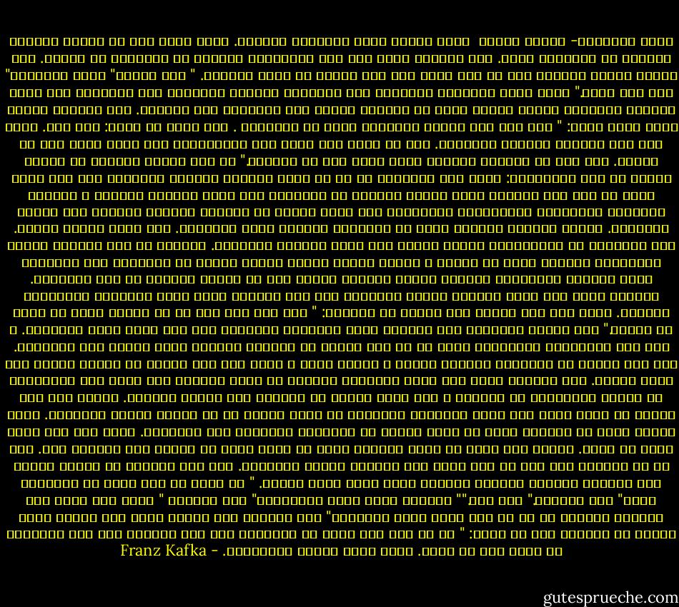 أمام القانون- فرانز كافكا<br /><br />يجلس بوابٌ أمام القانون حارساً. يأتي إليه رجل من الريف طالباً السماح له بالدخول إليه. لكن البواب يقول بأن ليس بمستطاعه السماح له بالدخول في الحال. فكر الرجل ملياً بالأمر ومن ثم سأل فيما إذا كان سيسمح له بذلك لاحقاً. " هذا ممكن،" يقول البواب،" لكن ليس الآن." ولما كانت البوابة المفضية إلى القانون مفتوحة حالياً، كما دائماً، وقد تنحى البواب جانباً، انحنى الرجل رغبة في اختلاس النظر عبر البوابة إلى الداخل. ضحك البواب عندما لاحظ ذلك، وقال: " إذا كان هذا يغريك كثيراً، حاول أن تتخطاني . لكن ليكن في علمك: أني قوي. وأنا لست سوى البواب الأكثر تواضعاً. لكن من غرفة إلى أخرى يقف البوابون، وكل واحد أكثر قوة من الآخر. حتى أنه لا يمكنني الصمود أمام طرفة عين من الثالث." لم يكن الرجل القادم من الريف يتوقع كل هذه الصعوبات: وفكر بأن القانون لا بد أن يكون متاحاً للجميع دائماً، لكن وهو ينظر الآن عن كثب إلى البواب الذي يرتدي معطفاً من الفراء، إلى أنفه المدبب الكبير و لحيته، التترية السوداء، المهلهلة، الطويلة، قرر بأنه سيكون من الأفضل انتظار الحصول على تصريح بالدخول. أعطاه البواب مقعداً وسمح له بالجلوس جانباً أمام البوابة. جلس هناك لأيام وسنين. قام بالعديد من المحاولات ليدعه يدخل، وقد أضجر البواب بإلحاحه. كثيراً ما كان البواب يحدثه باختصار، سائلاً إياه عن موطنه و أشياء عديدة أخرى، لكنها أسئلة لا مبالية، مثل الأسئلة التي يطرحها العظماء، وينتهي دائما بتصريح مفاده أنه لا يمكنه السماح له بعد بالدخول. الرجل، الذي جهز نفسه بأشياء كثيرة لرحلته، ضحى بها جميعا، مهما بلغت قيمتها، لاستمالة البواب. الذي قبل بها كلها، لكن دائما مع ملاحظة: " أنا آخذ هذا فقط كي لا تعتقد بأنك لم تفعل ما بوسعك." ركز الرجل اهتمامه على البواب خلال السنوات الطويلة على نحو يكاد يكون مستمراً. و نسي أمر البوابين الآخرين، وبدا له أن هذا الأول هو العائق الوحيد أمام دخوله إلى القانون. لعن حظه السيء في السنوات الأولى بجرأة و بأعلى صوته ، فيما بعد وهو يتقدم في السن، اكتفى بأن تمتم لنفسه. صار خرفاً، وبما أنه أمضى السنوات الطوال في تأمل البواب بات يعرف حتى البراغيث في ياقته المصنوعة من الفرو، و طلب منها أيضاً أن تساعده على إقناع البواب. أخيرا وقد ضعف بصره، لم يعرف فيما إذا كانت الأشياء المظلمة من حوله حقيقة أو أن عيناه كانتا تخدعانه. لكنه يتبين الآن في الظلمة شعاع لا يخبو يتدفق من البوابة المفضية إلى القانون. الآن ولم يعد لديه بقية من حياة. تلخصت قبل موته في ذهنه خبراته كلها في سؤال وحيد لم يطرحه على البواب بعد. لوح له كي يقترب، ذلك أنه لم يعد يقوى على النهوض بجسده المتيبس. كان على البواب أن ينحني عليه، لأن الفارق الكبير بالطول بينهما تبدل لغير صالح الرجل.<br />" ما الذي لا زلت ترغب في معرفته، إذن؟" سأل البواب." أنت نهم."" الجميع يسعى وراء القانون،" قال الرجل، " فكيف حدث خلال هذه السنين الطوال أن ما من أحد سواي توسل الدخول؟" رأى البواب بأن الرجل شارف على الموت وحتى يتمكن من سماعه، صاح في أذنه: " ما من أحد آخر يسمح له بالدخول إلى هنا أبداً، لأن هذه البوابة قد خصصت فقط من أجلك. وأنا الآن سأقوم بإغلاقها. - Franz Kafka