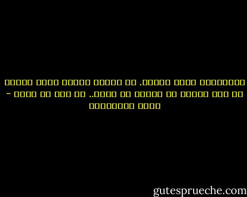 انكسرنا، صرنا يتامى. هل اليتم فقدان الاب والام أم أنه إحساس أم ملامح أم سلوك.. أم أنه كل ذلك؟ - علاء الأسواني