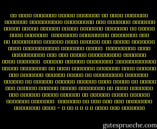 الصبيُّ الذي لم يعِدْنا بشيءْ<br />الصبيُّ الذي في مراهقةِ العُمرِ<br />حيث الجَلافةُ والإرتباكُ اللطيفْ<br /><br />والذي لم يُجِدْ، بَعْدُ، تدبير مصيدةٍ لابنة الجار<br />حتى يبادلَها كلْمتيْنِ اثنتيْنْ<br /><br />الصبيُّ الذي تتقافزُ عيناه<br />عند انحسار ثياب النساء السميناتِ<br />عن مرمر الركبتيْن<br /><br />الفتى الأزعرُ الأُكذُبانُ الذي غَلَّبَ المَدْرَسة<br />والذي قال عنه المُدرِّسُ للوالِدَيْنْ:<br />إبنُكُمْ بَيْنَ بَيْنْ<br /><br />الصبيُّ الذي يتحالى أمام الضيوفْ<br />الصبيُّ الذي لم يَعِدْنا بشيءْ<br /><br />رَدَّدَ الرَّعْدُ في قلبهِ هَوْلَ أيامِهِ<br />ردد الرعد في قلبهِ هولَ أيامنا<br />وانتخى بارزاً في الصفوف<br /><br />الصبيُّ الذي لم يَعِدْنا بشيءْ<br />داخَتِ الأرضُ مِن صوتِهِ<br />داختِ الأرضُ من صمتِهِ<br />داختِ الأرضُ مِن مَوْتِهِ<br />إذْ هوى فوق حد الرصيفْ<br /><br />فوَفّى، وكَفّى، وأَغفى، بلا ضجةٍ<br />و ا ن ت صَ ر - مريد البرغوثي