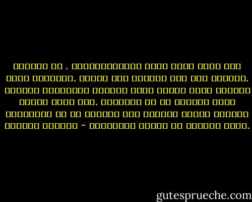 وان رأوك وانت تقول مالايستطيعون . بك يسعدون .يرفعون إرم ذات العماد عند رجليك .ويصرخون لبيك ياسيدي لبيك ،واذا قتلك الطغاة الهالكون ،قالوا ربنا احفظنا من غي الضالين .أهل ظلمَ الذين تواصوا بالحق ؟لسانه طال وكانوا له من النازعين .ربنا احفظنا من القوم العابثين - واسيني الأعرج