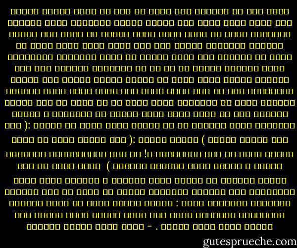 ولقد كان من اليسير على الله عز وجل أن يجعل مرتبة رسوله صلى الله عليه وسلم فوق مستوى الموت وآلامه، ولكن الحكمة الإلهية شاءت أن يكون قضاء الله تعالى في تجرع هذا الكأس بشدتها وآلامها عاماً لكل أحد مهما كانت درجة قربه من الله جل جلاله، حتى يعيش الناس في معنى التوحيد وحقيقته، وحتى يدركوا جيداً أن كل من في السموات والأرض إلا آتي الرحمن عبدا، فليس لأحد أن يتمطى ليعلو بنفسه على مستوى العبودية بعد أن عاش رسول الله صلى الله عليه وسلم خاضعاً لحكمها ونزل به قضاؤها، وليس لأحد أن لا يكثر من ذكر الموت وسكرته بعد أن عانى حبيب الله تعالى من برحائها و غشيته آلامها، وهذا المعنى هو ما أوضحه كلام الله جل جلاله :( إنك ميت وإنهم ميتون ) وقوله تعالى :( وما جعلنا لبشر من قبلك الخلد أفإن مت فهم الخالدون ؟! كل نفس ذائقةالموت ونبلوكم بالشر و الخير فتنة وإلينا ترجعون )<br /><br />وإذن فنحن في هذا القسم الأخير من سيرته عليه الصلاة و السلام أمام مشهد لحقيقتين هما دعامتا الإيمان بالله عز وجل، بل هما دعامتا الحقيقة الكونية كلها : حقيقة توحيد الله عز وجل، وحقيقة العبودية الشاملة التي فطر الله الناس كلهم عليها ولا تبديل لحكم الله وأمره . - محمد سعيد رمضان البوطي