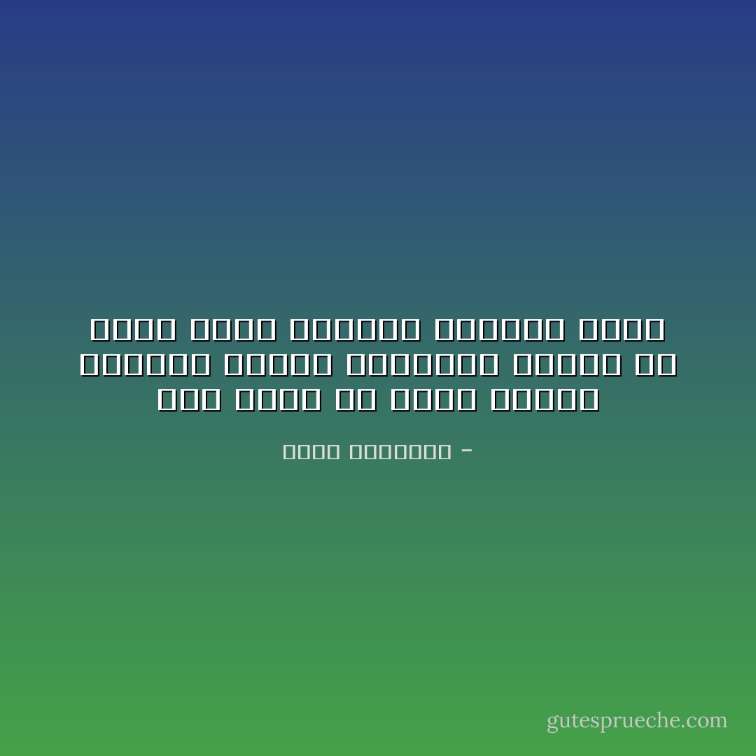 ليس شرطاً أن تكون يافعاً وصغيراً لتنال النجاح، الشرط أن تكون جاداً مثابراً للوصول إليه - عبدالله المغلوث